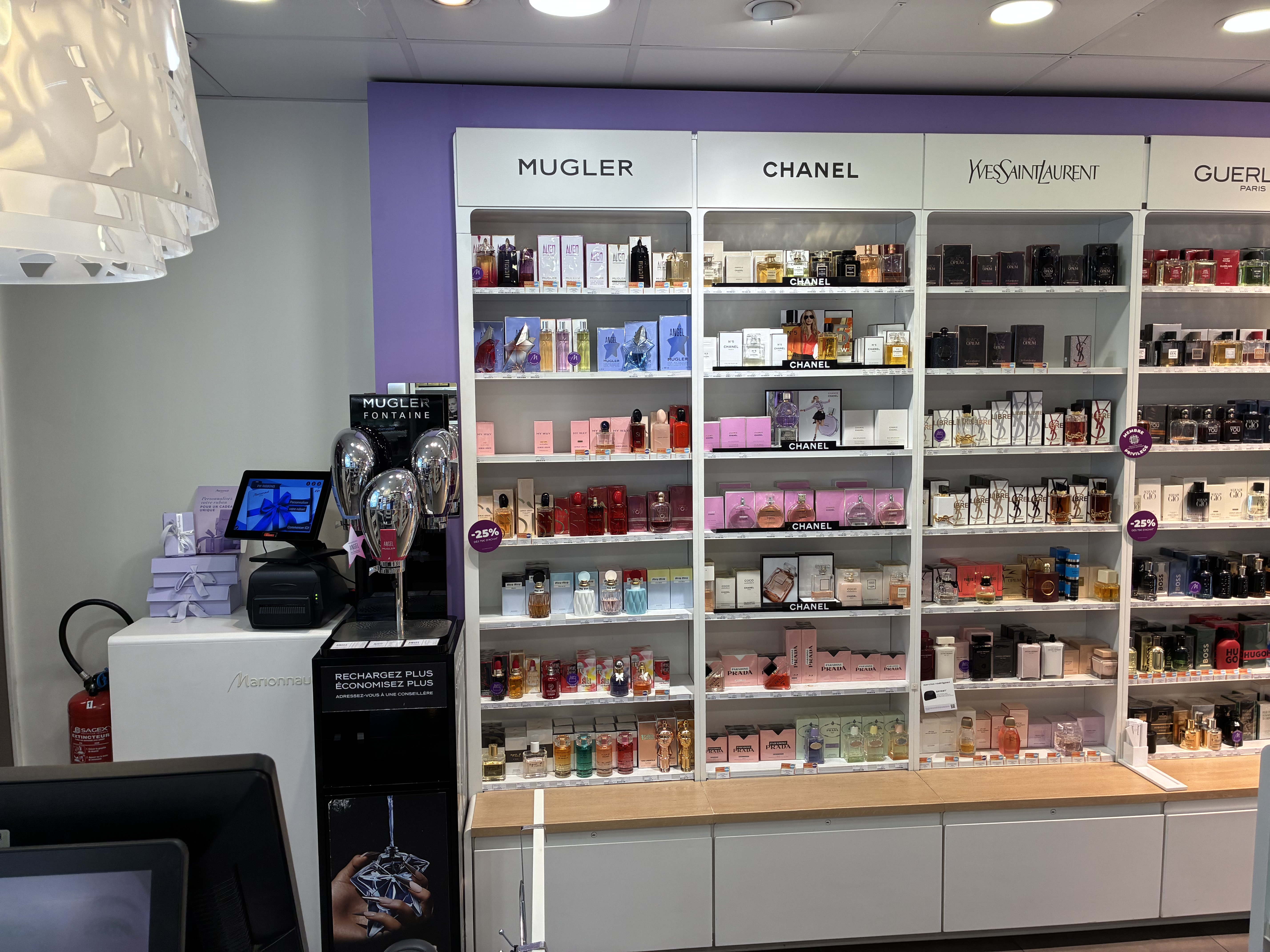 Foto 7 di Marionnaud - Parfumerie & Institut