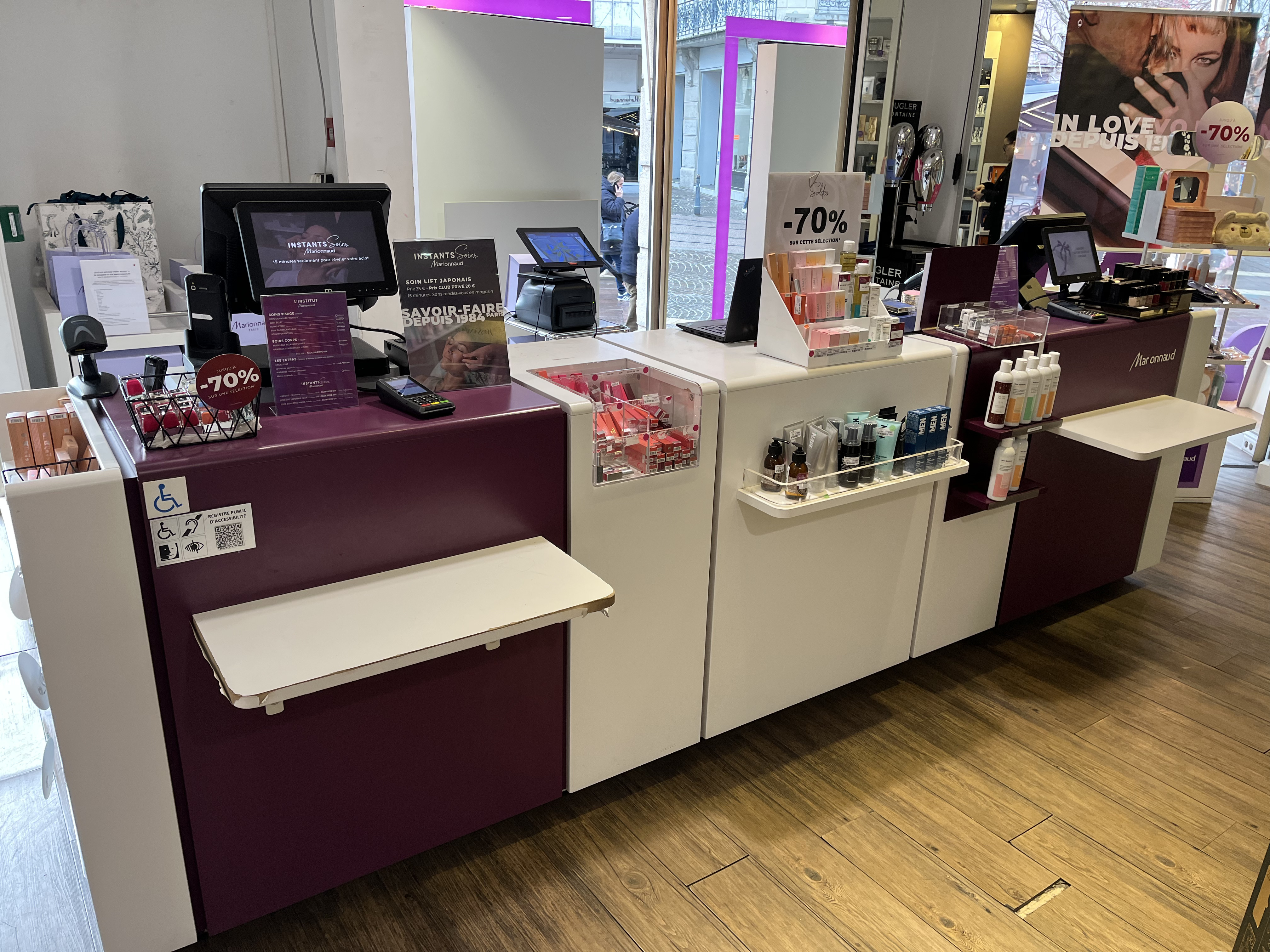 Foto 3 di Marionnaud - Parfumerie & Institut