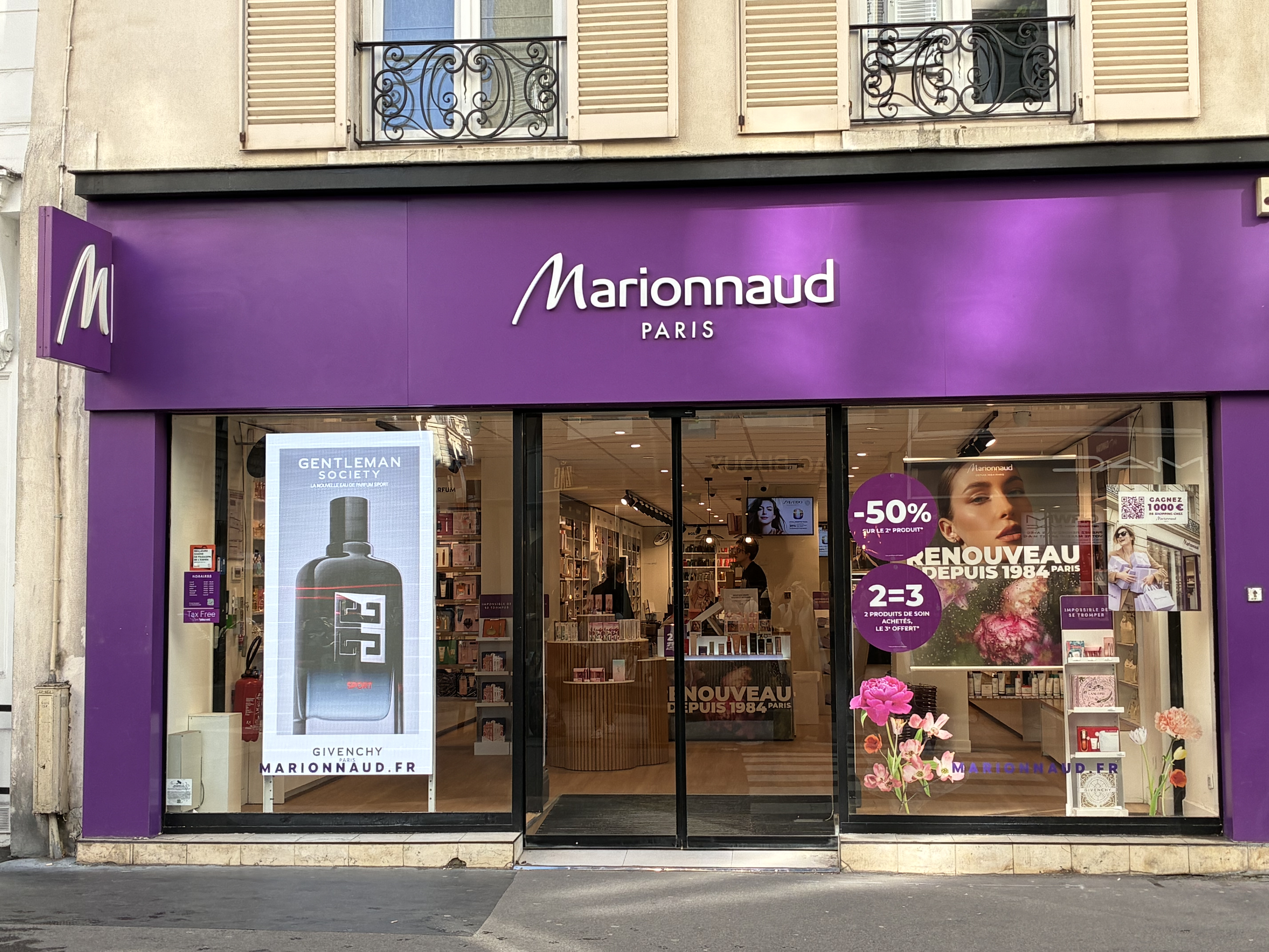 Foto 1 di Marionnaud-Parfumerie