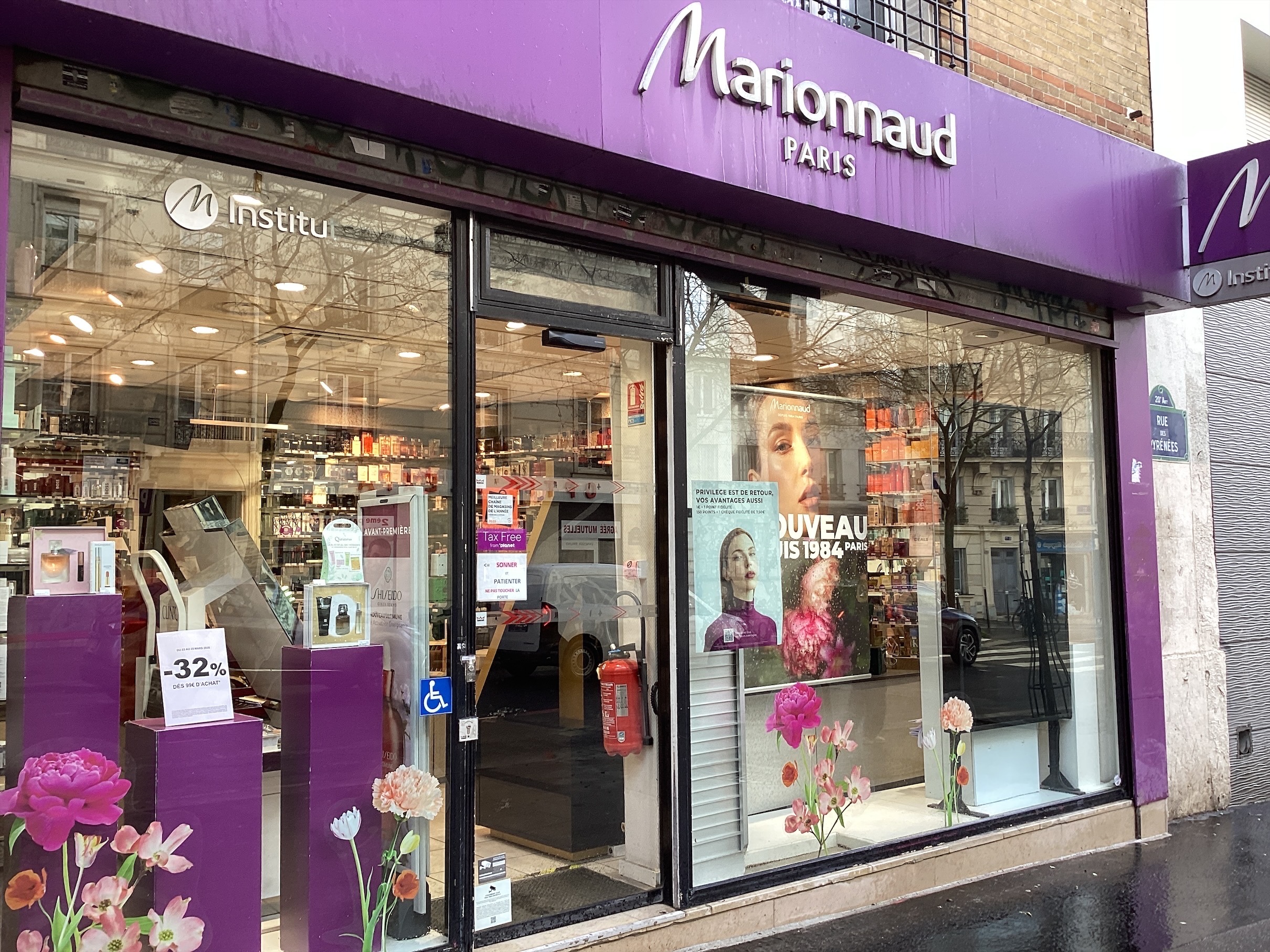 Foto 2 di Marionnaud - Parfumerie