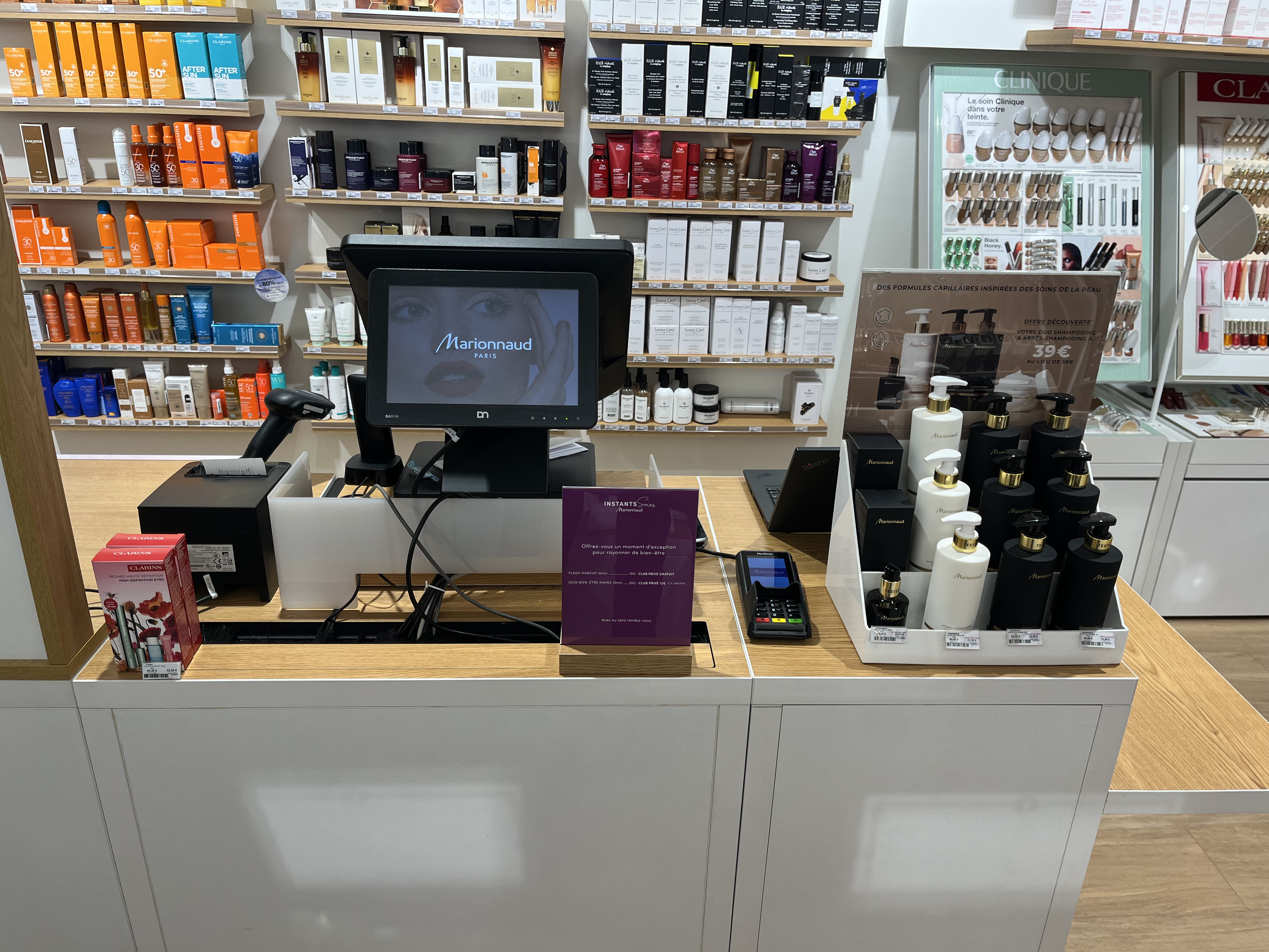 Foto 7 di Marionnaud-Parfumerie
