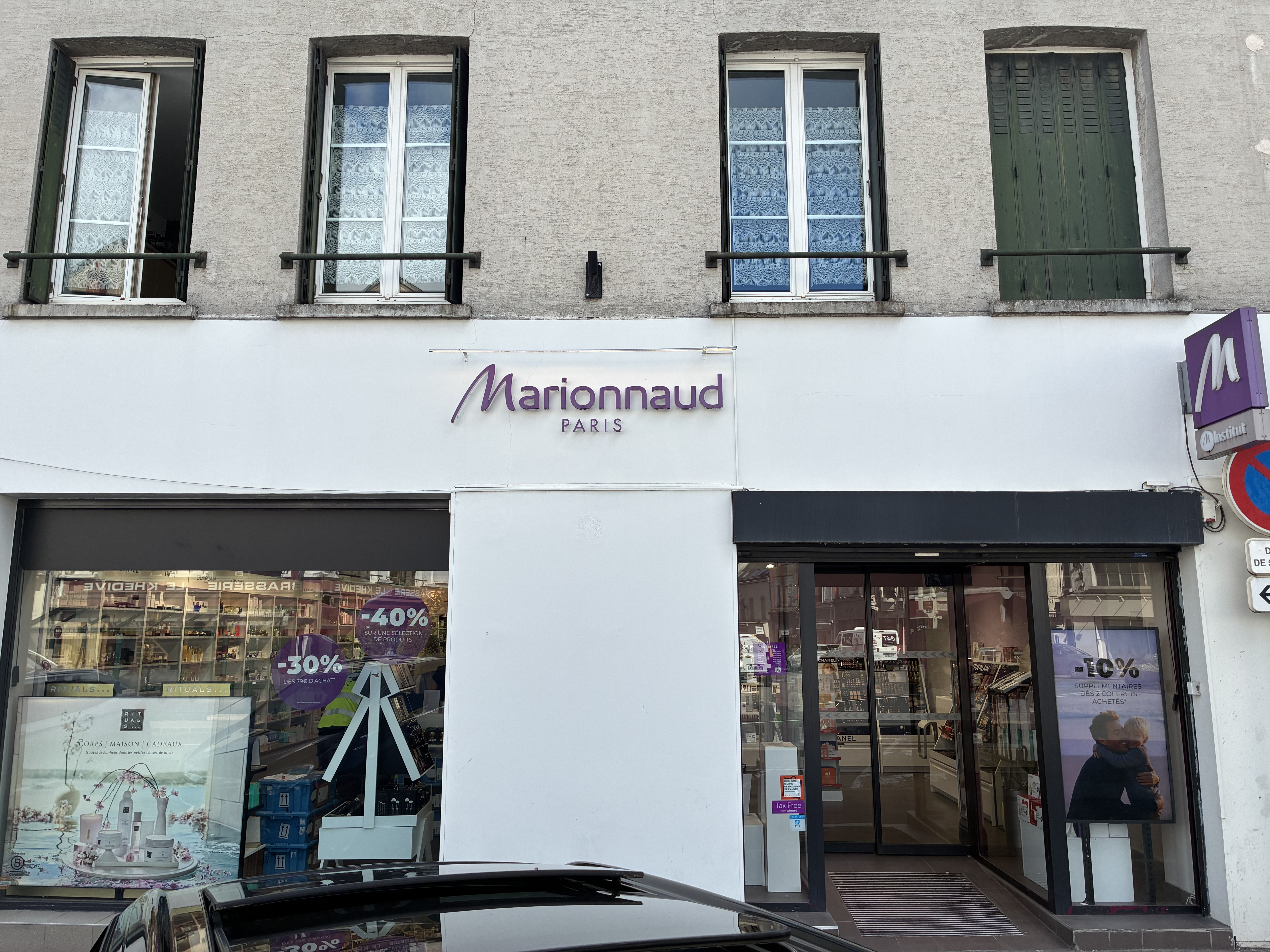Foto 1 di Marionnaud - Parfumerie & Institut