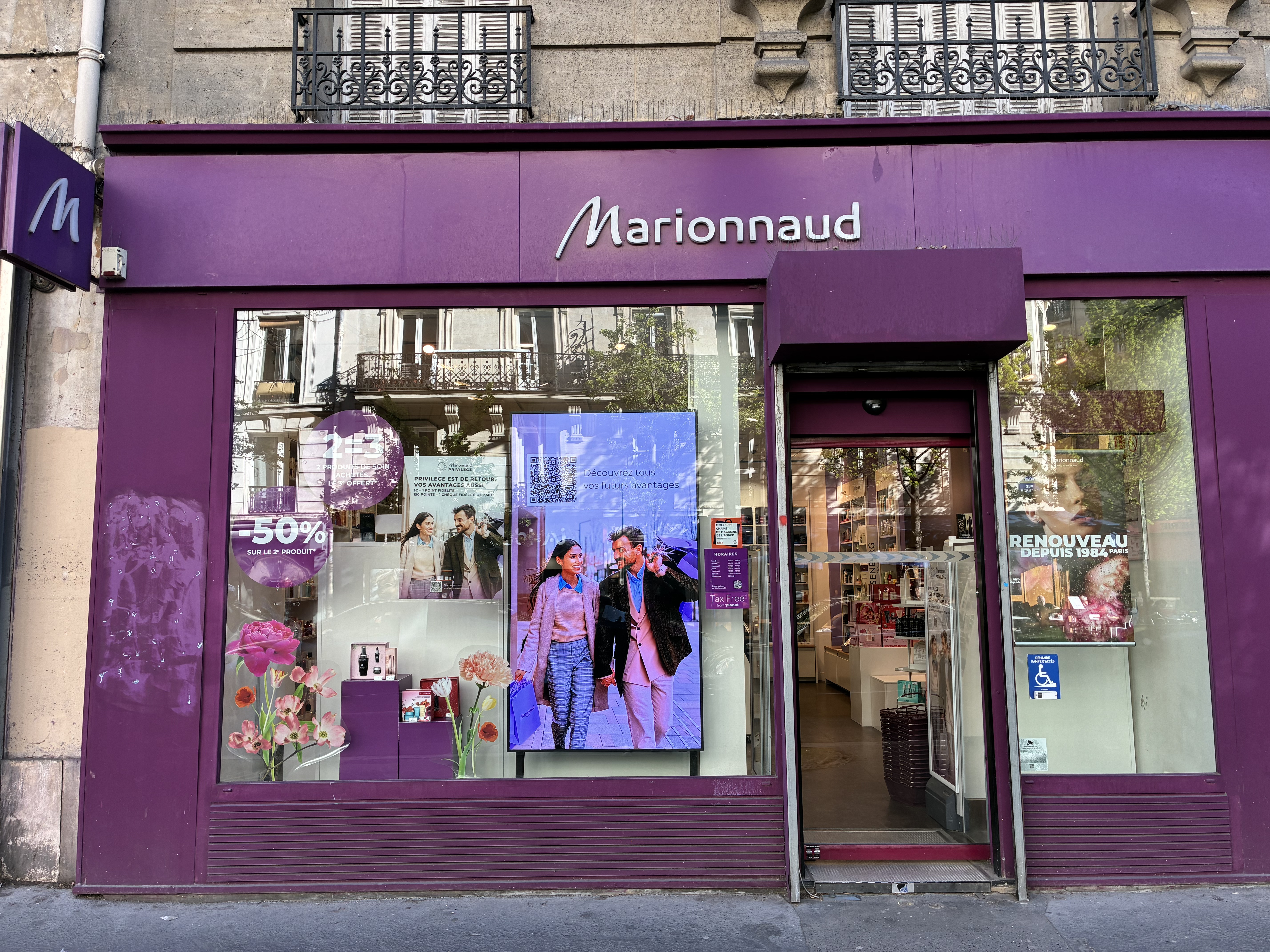 Foto 1 di Marionnaud-Parfumerie