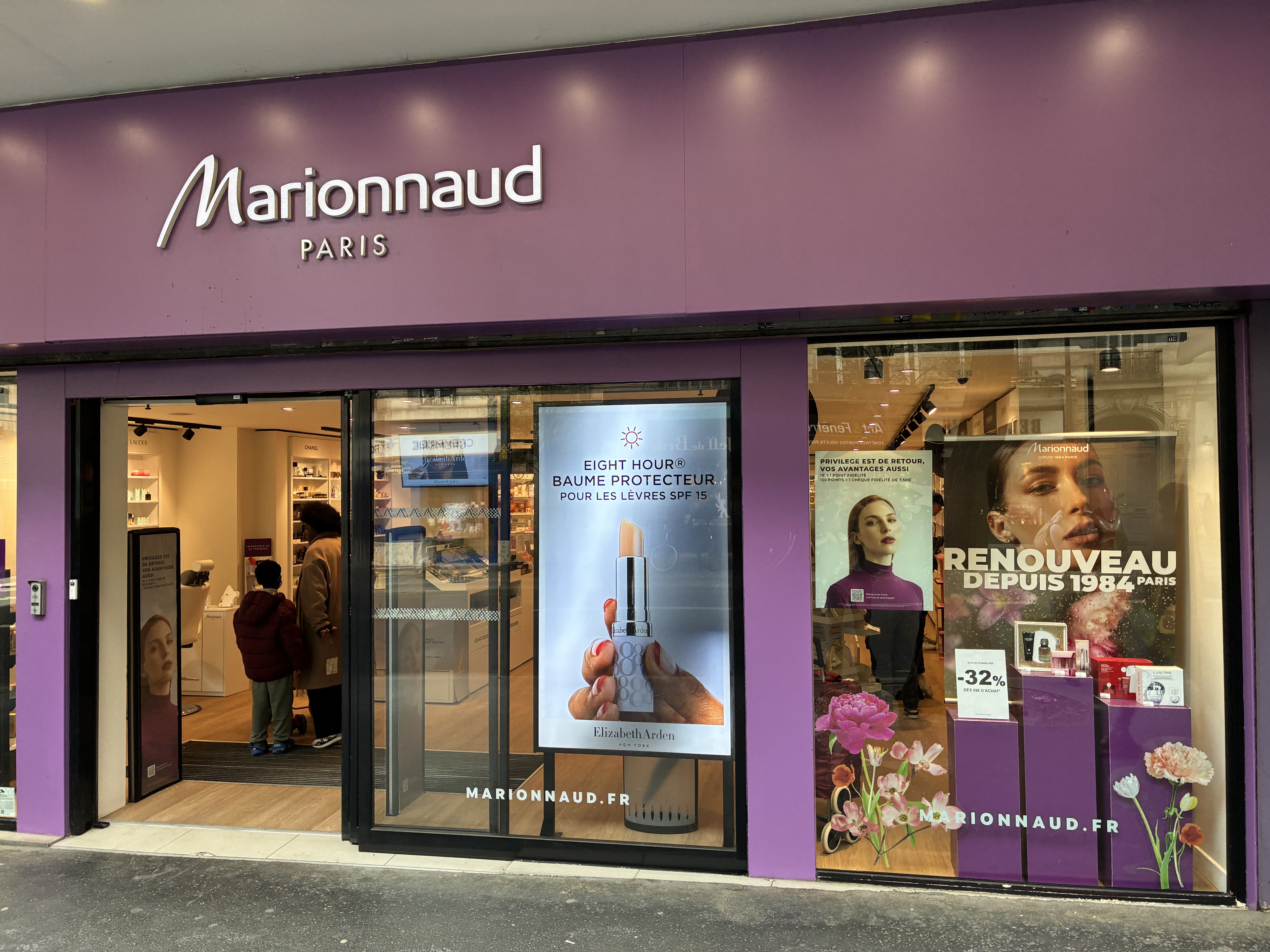 Foto 6 di Marionnaud-Parfumerie