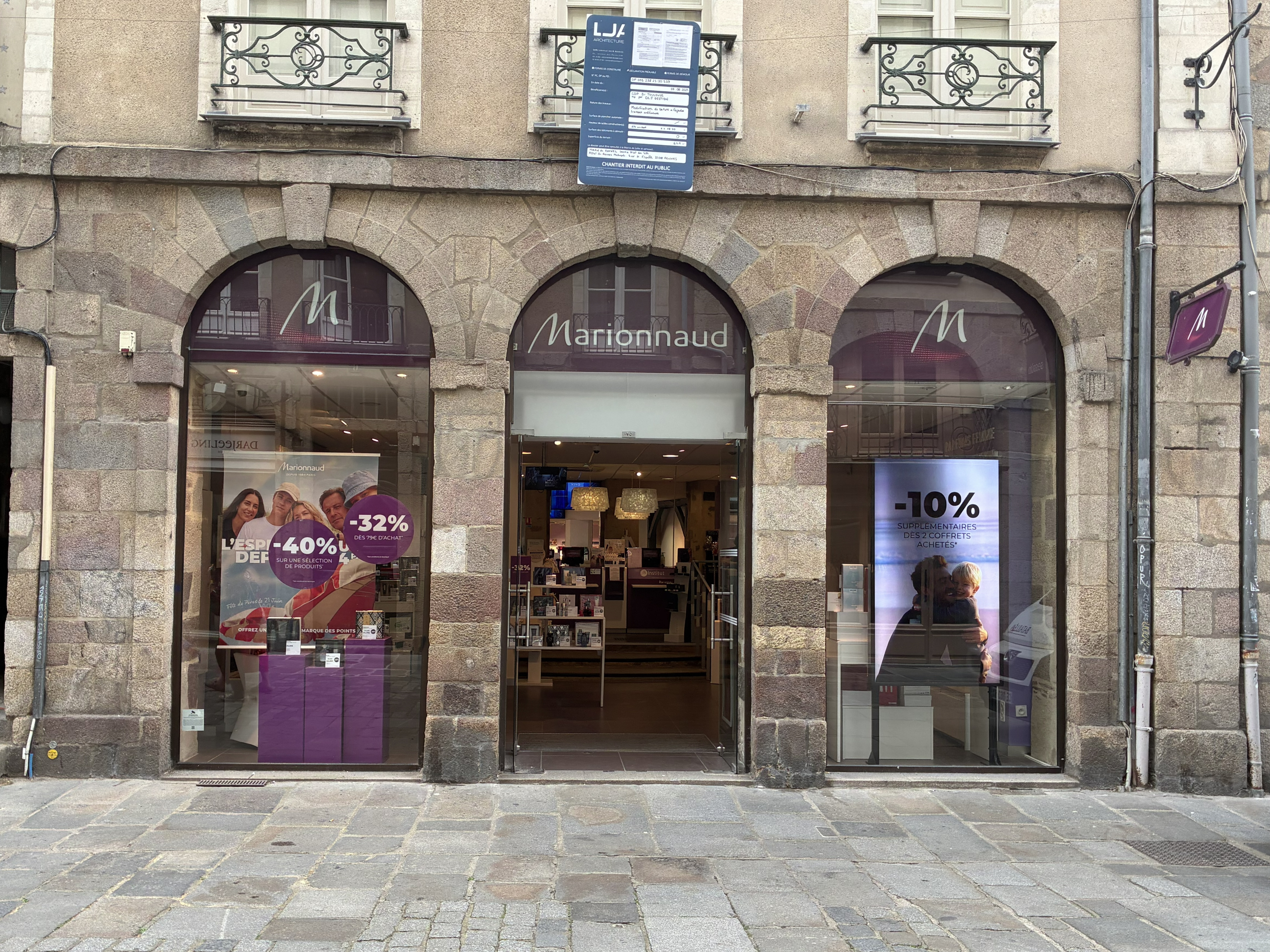 Foto 1 di Marionnaud - Parfumerie & Institut