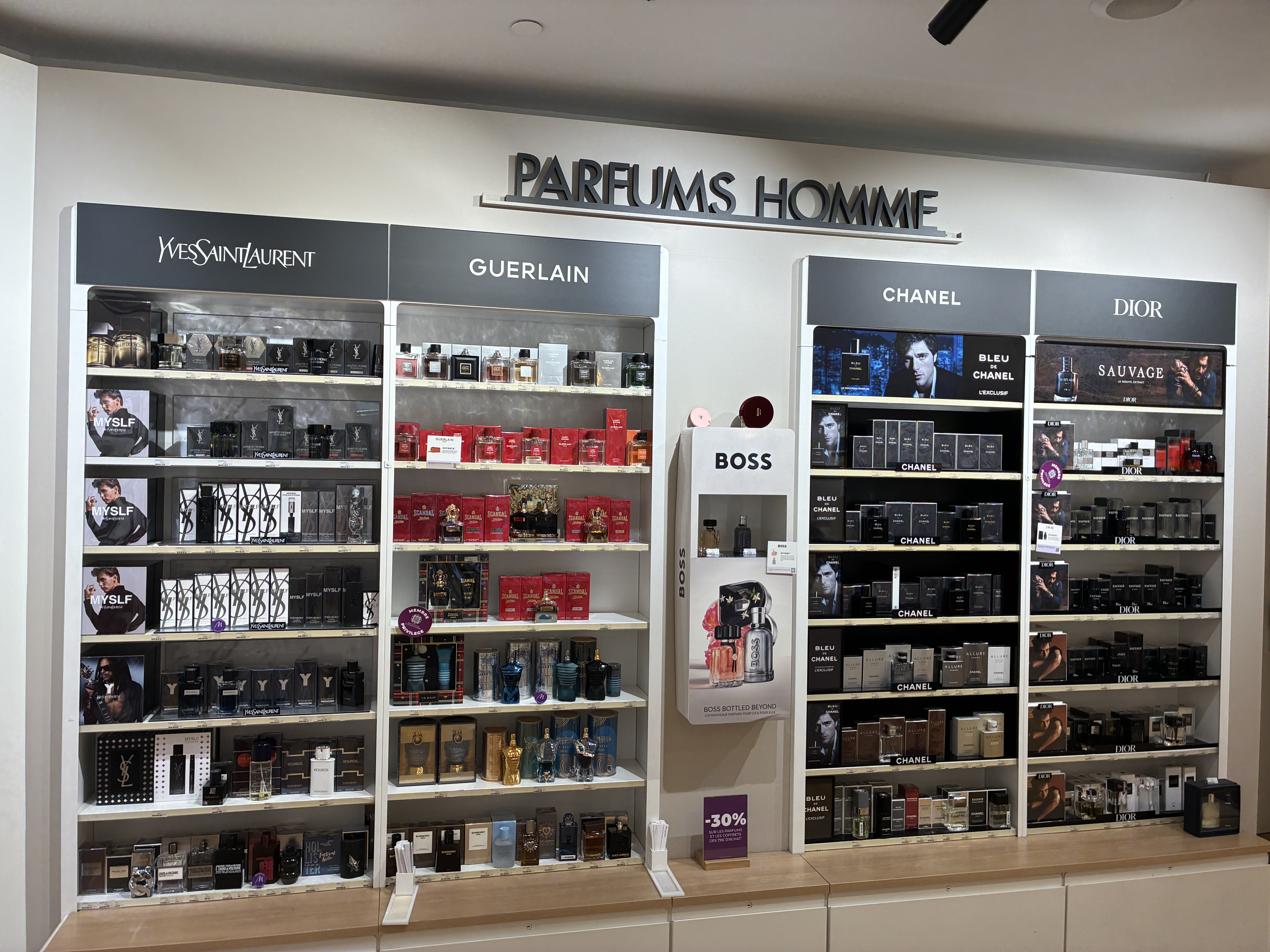 Foto 14 di Marionnaud-Parfumerie