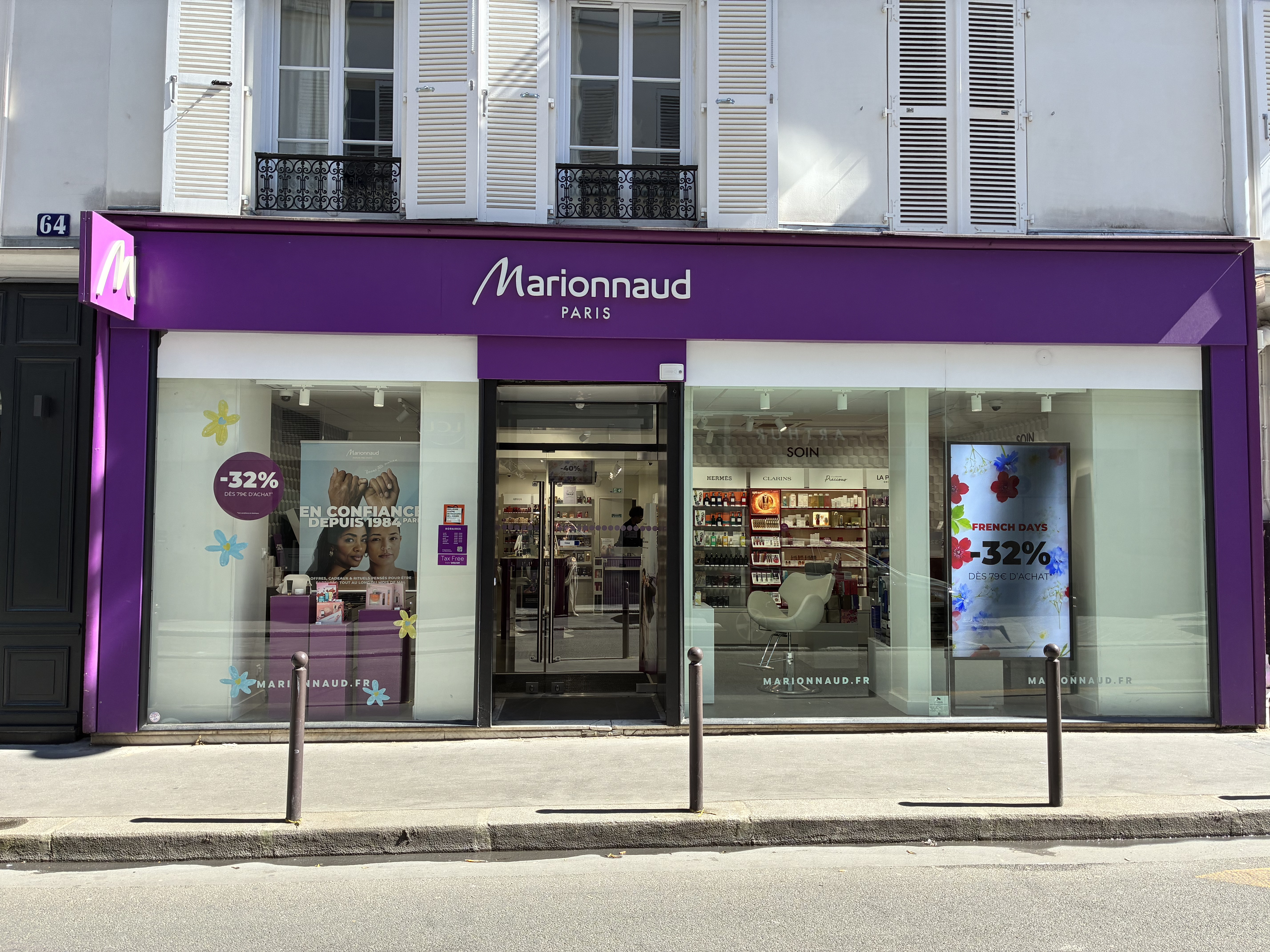 Foto 1 di Marionnaud-Parfumerie