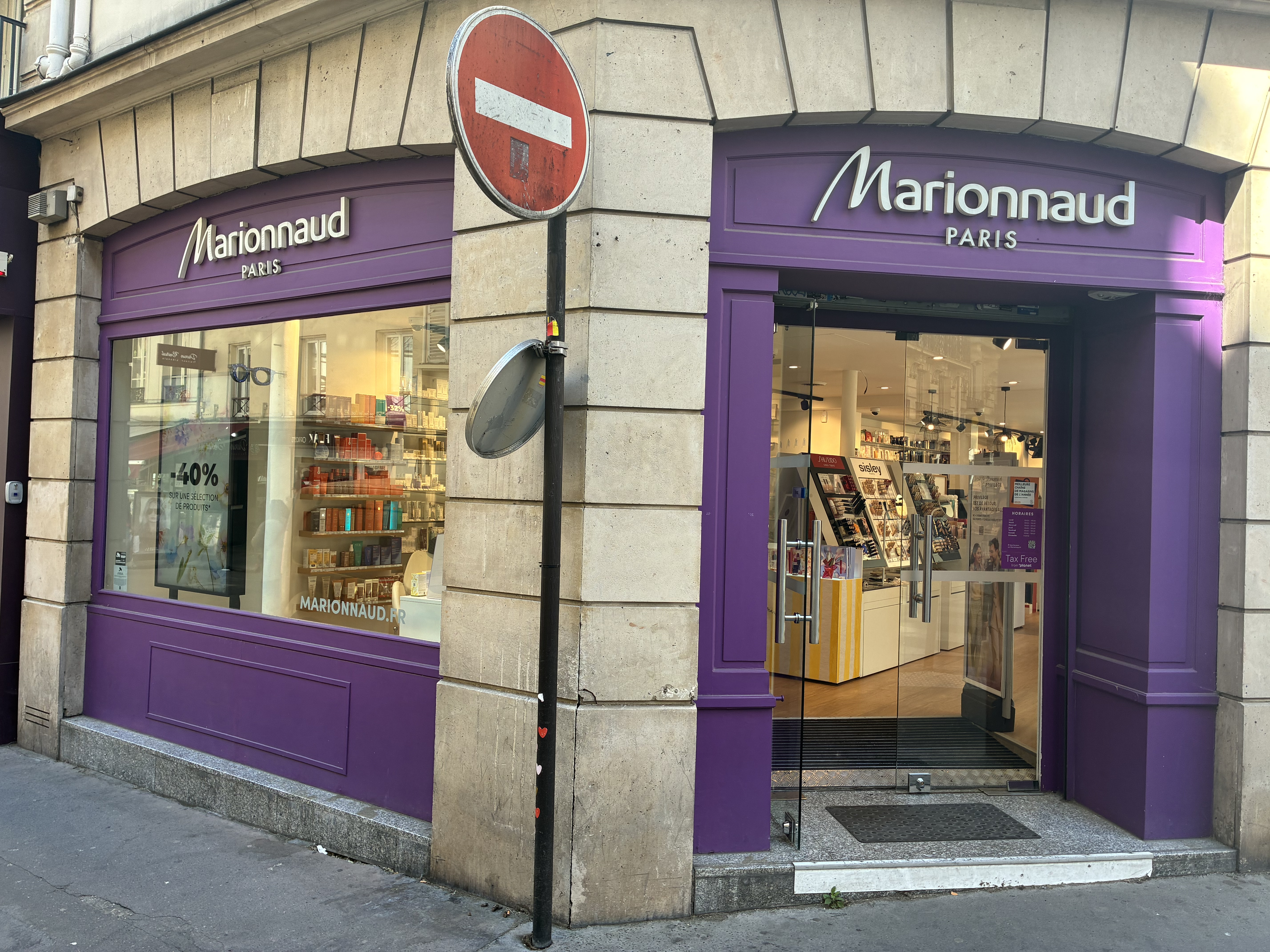 Foto 12 di Marionnaud-Parfumerie