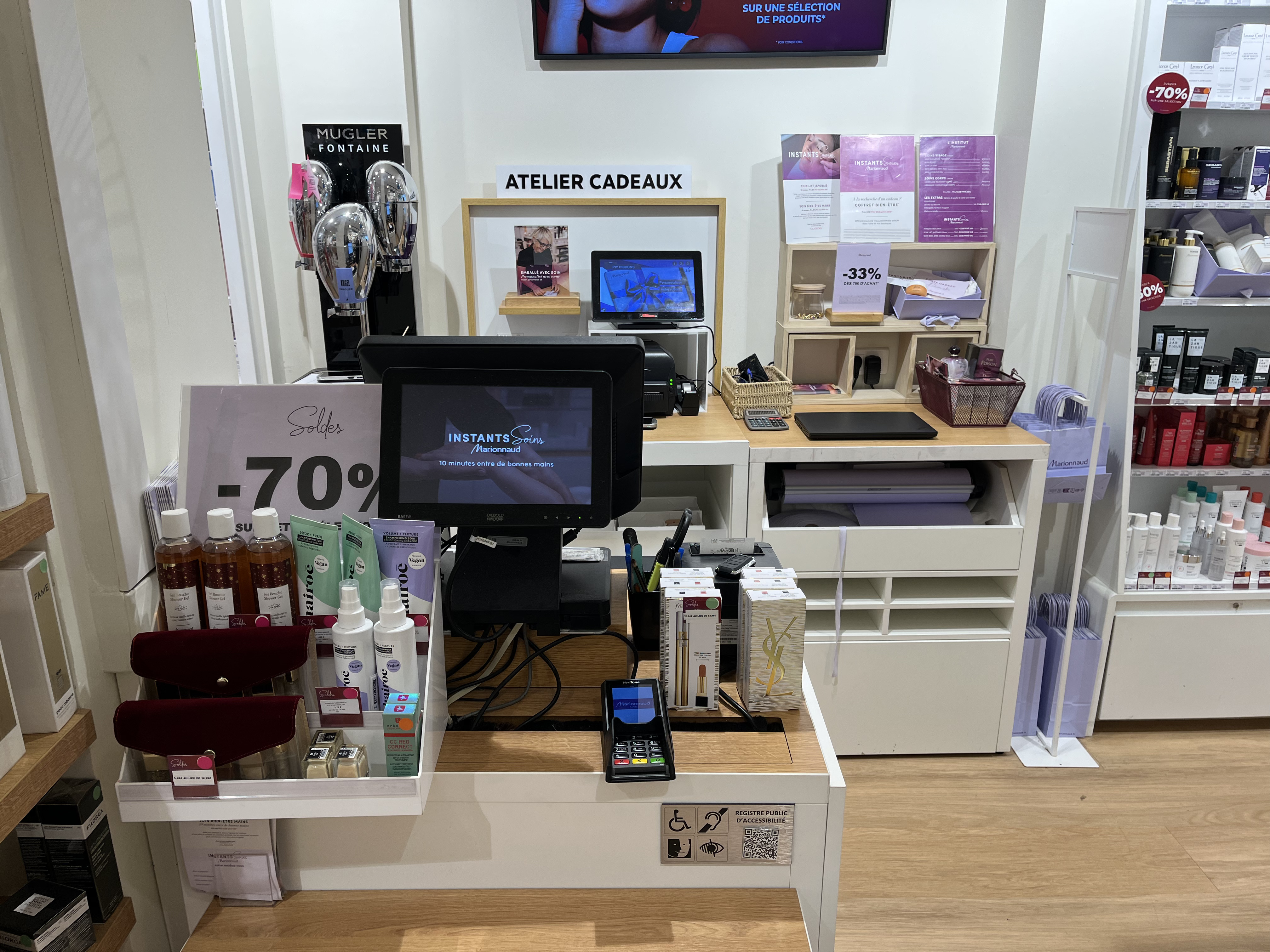 Foto 4 di Marionnaud - Parfumerie & Institut