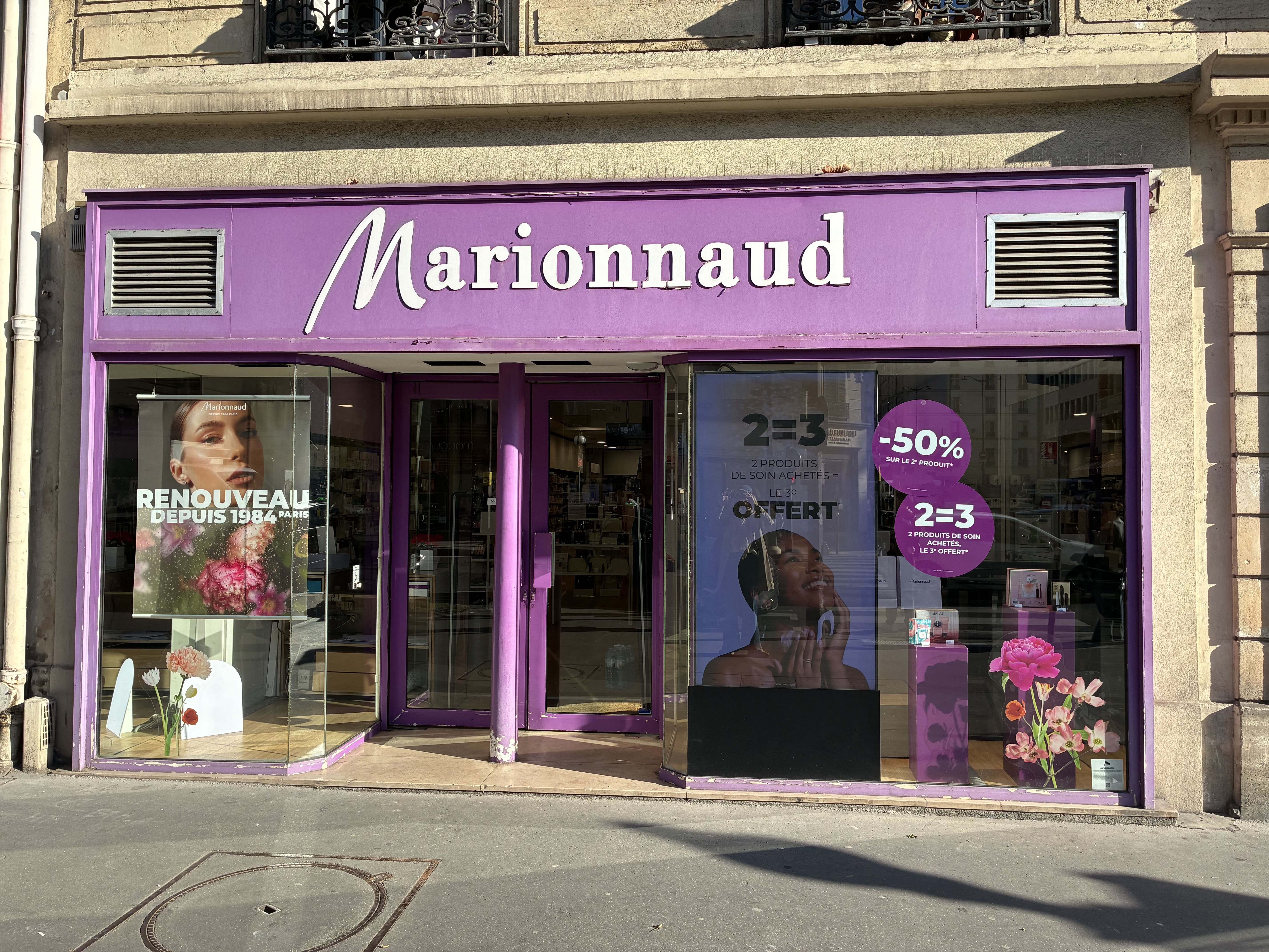 Foto 1 di Marionnaud-Parfumerie
