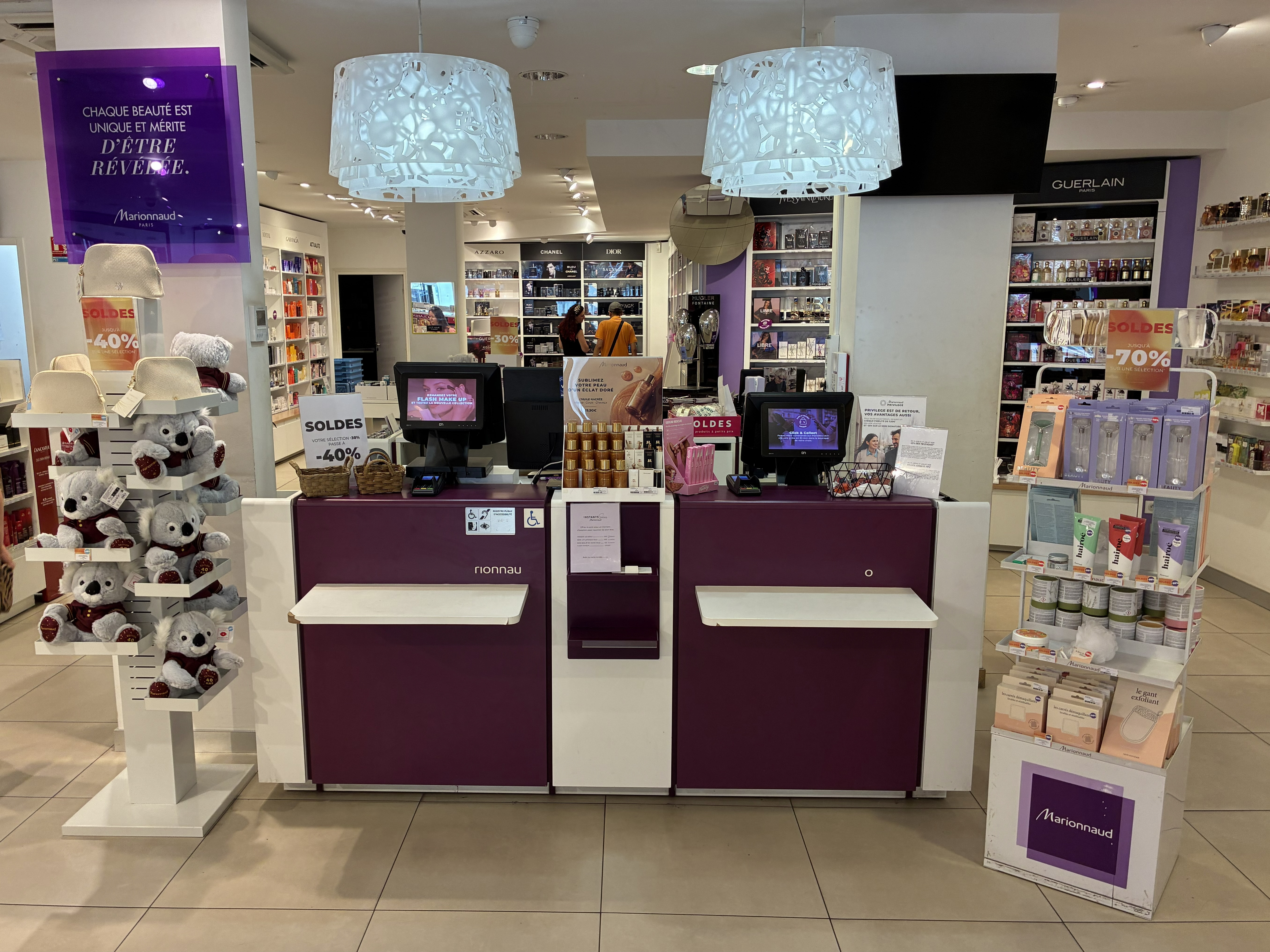 Foto 4 di Marionnaud-Parfumerie