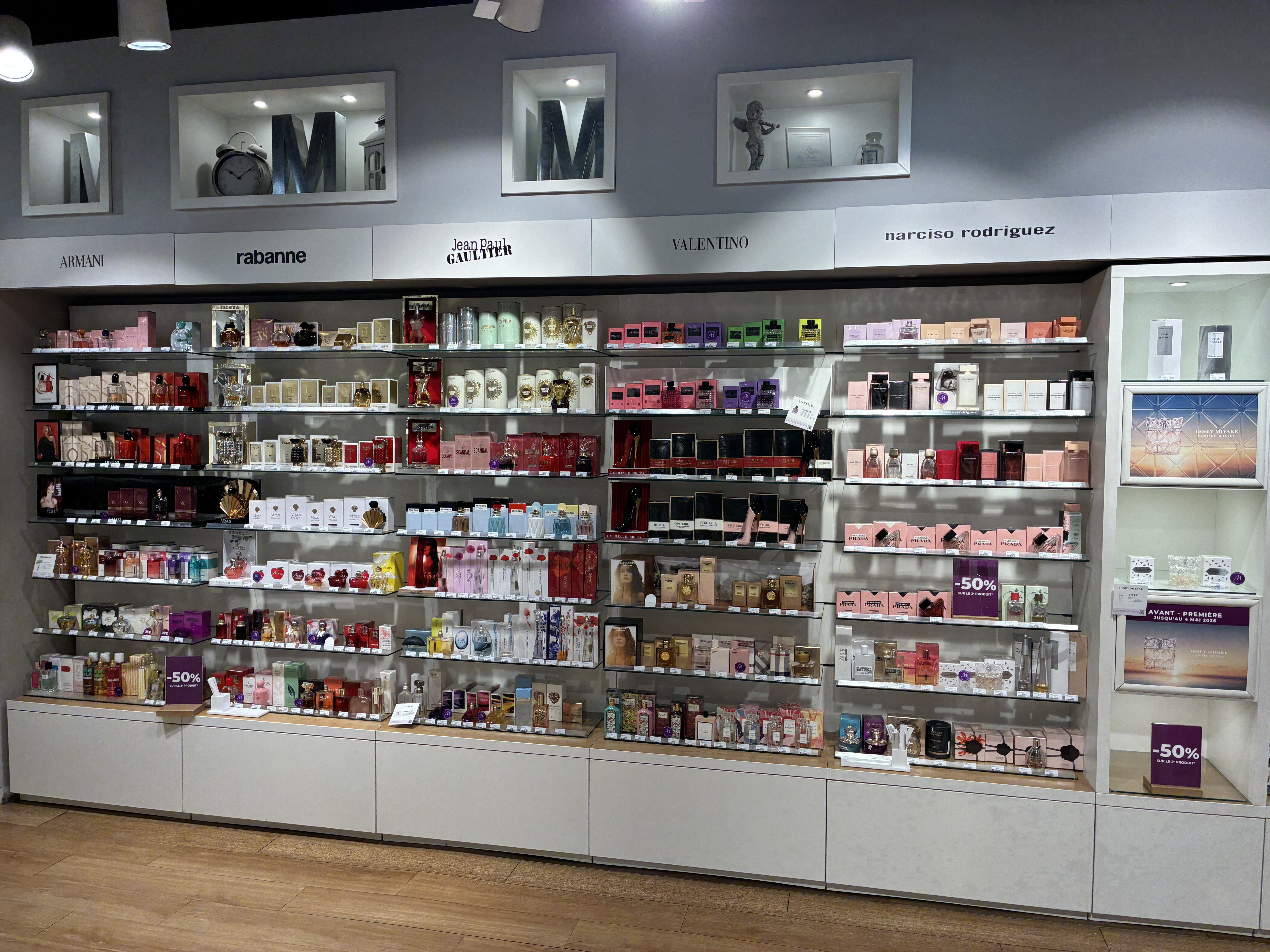 Foto 9 di Marionnaud-Parfumerie