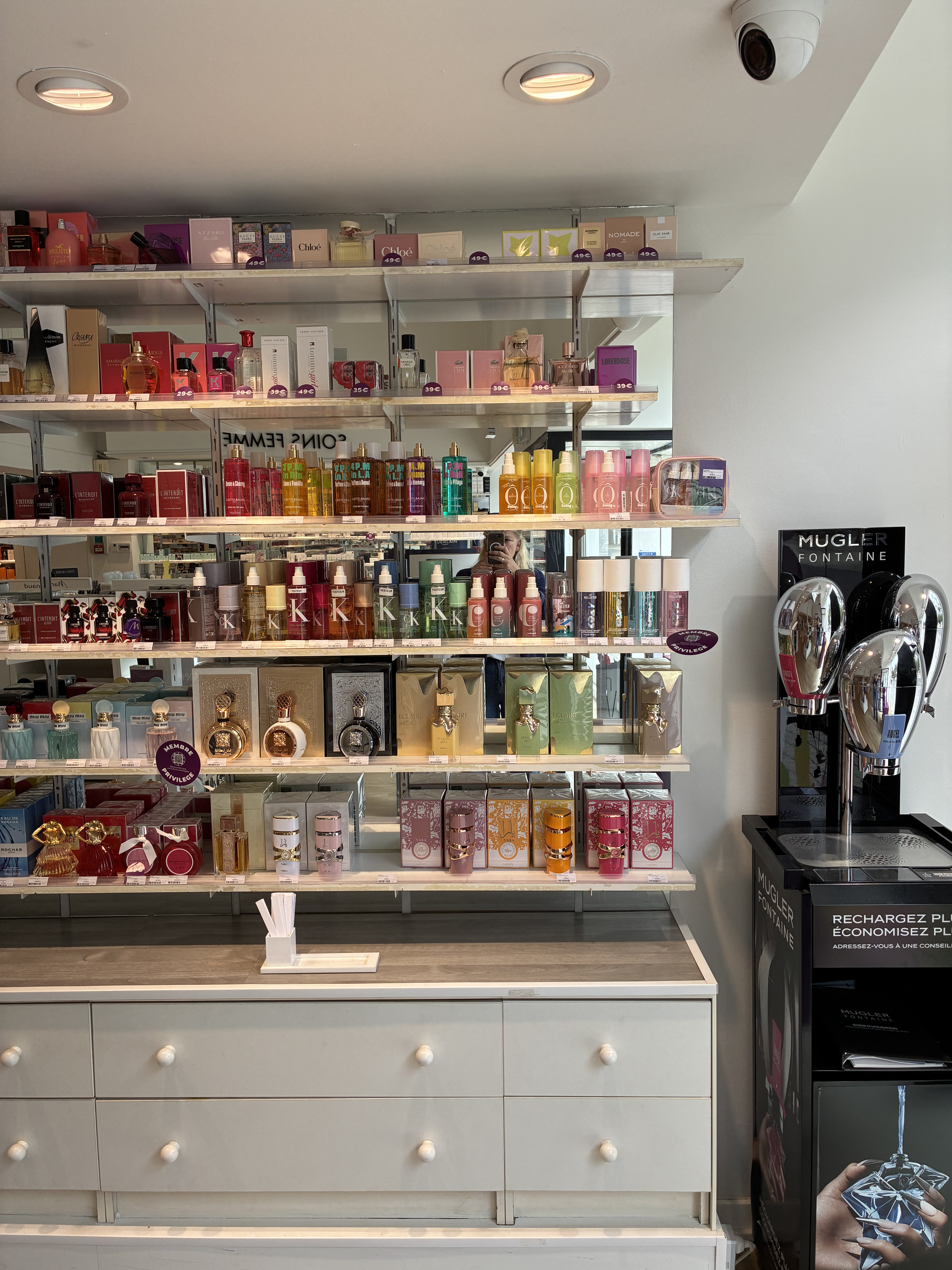 Foto 8 di Marionnaud-Parfumerie