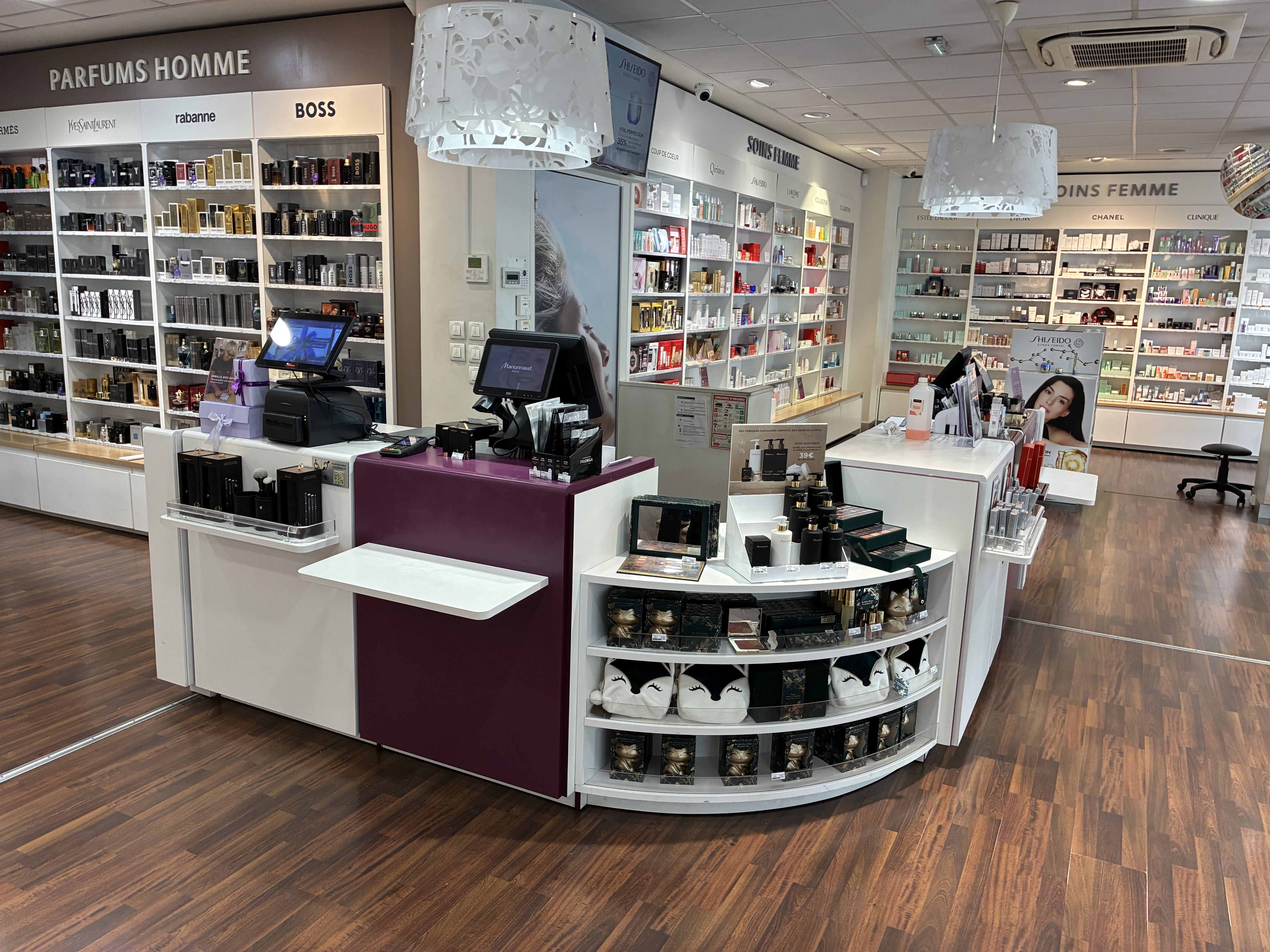 Foto 5 di Marionnaud-Parfumerie