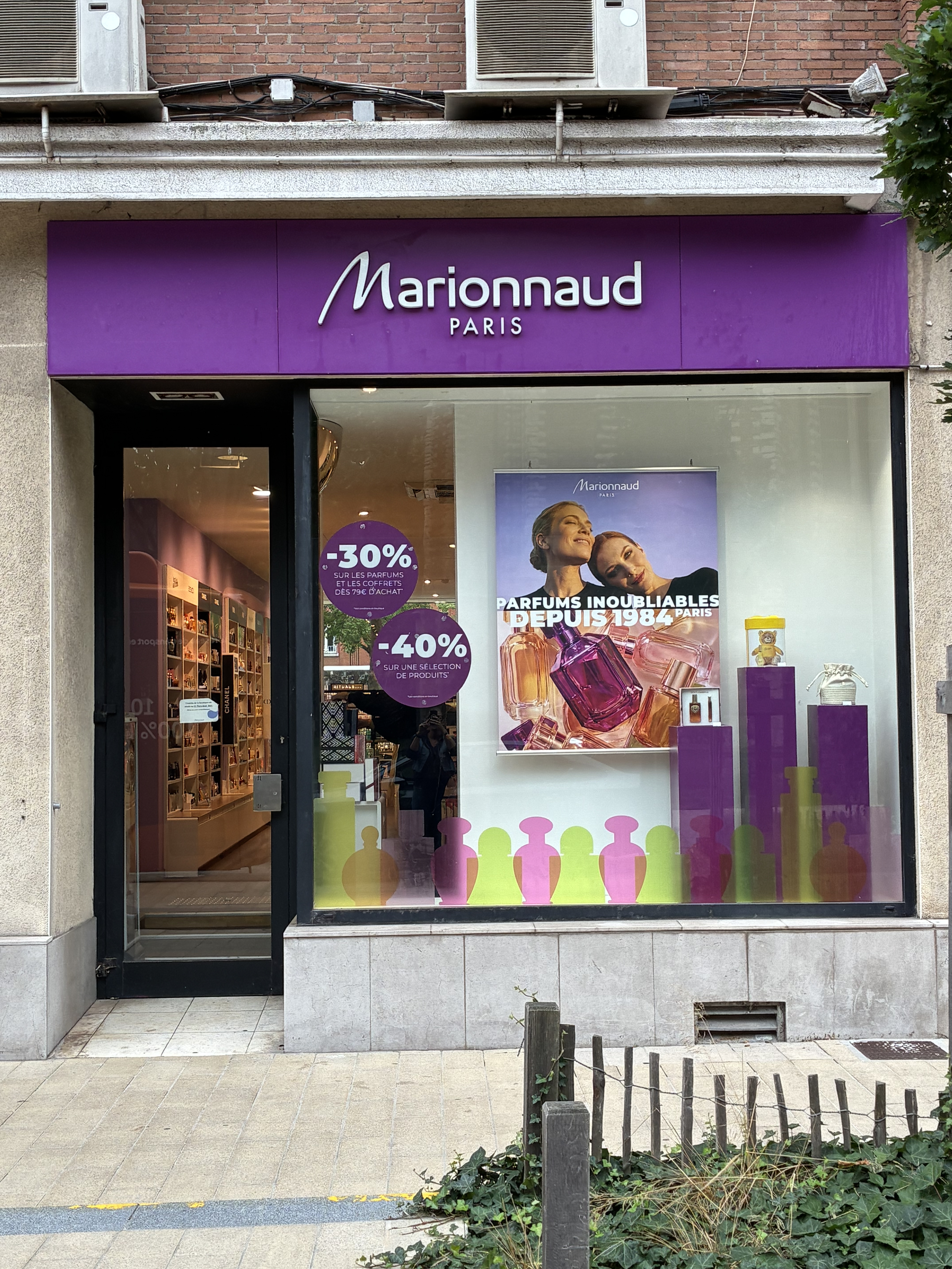 Foto 3 di Marionnaud-Parfumerie
