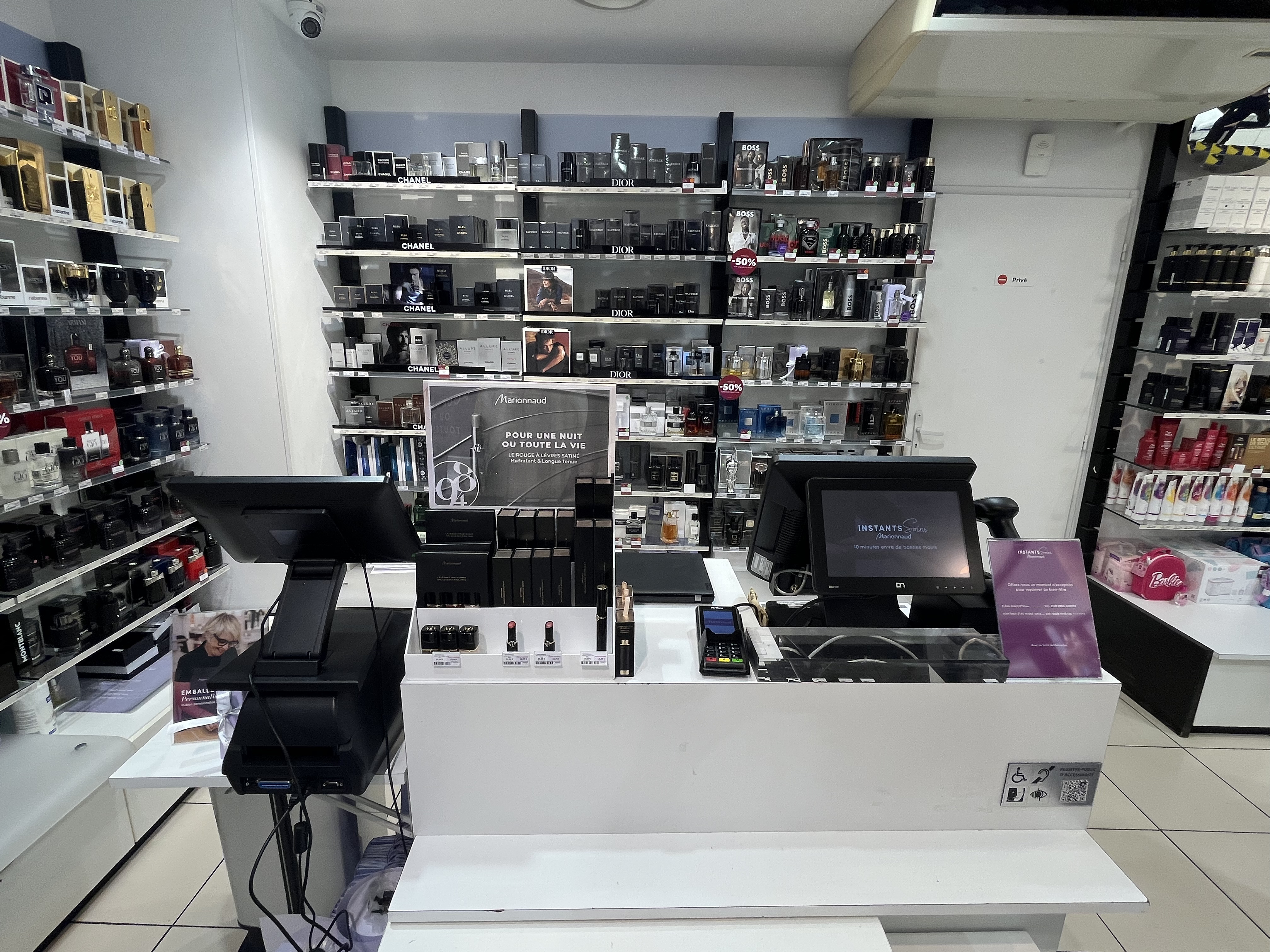 Foto 7 di Marionnaud-Parfumerie