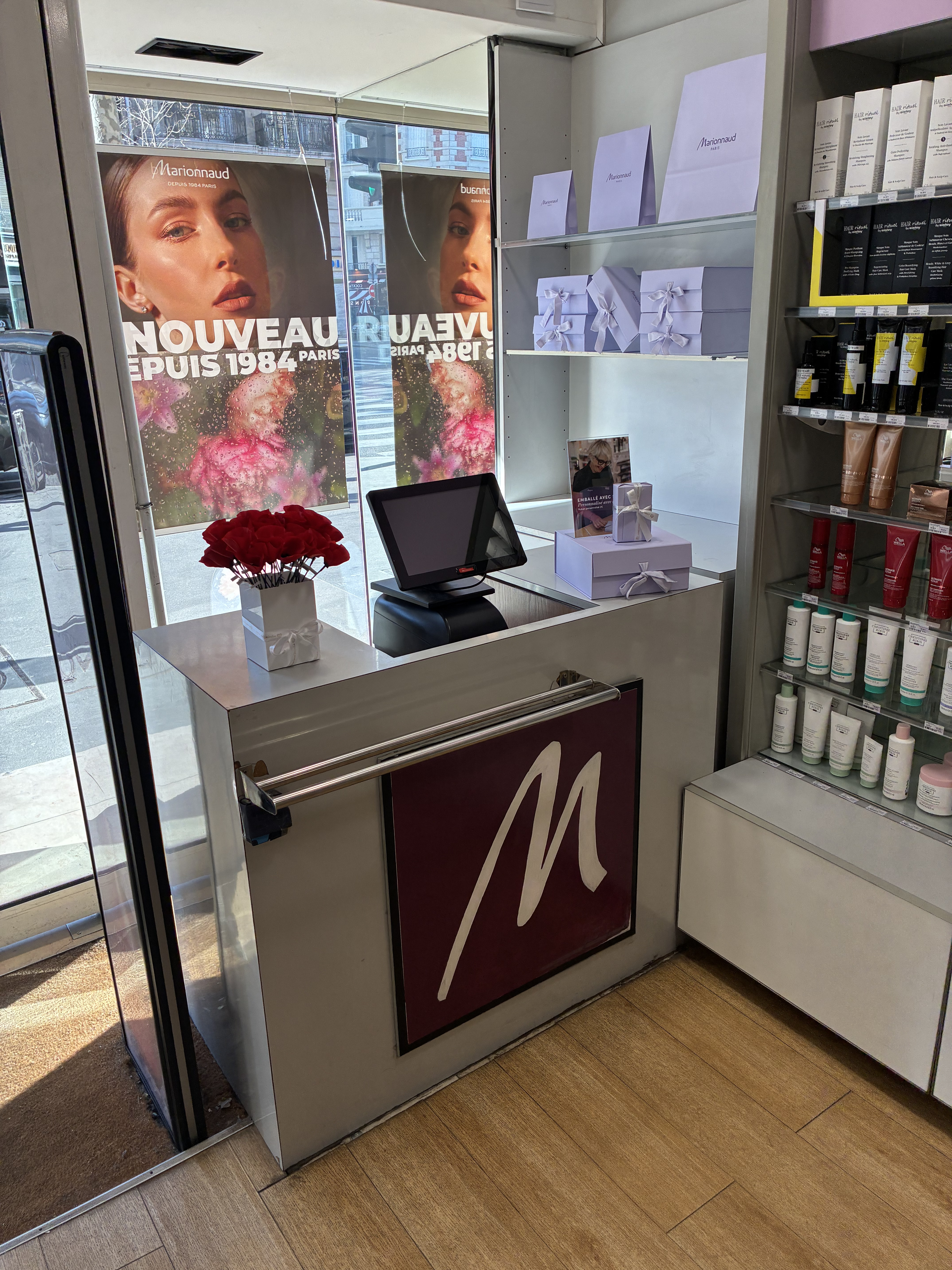 Foto 2 di Marionnaud-Parfumerie