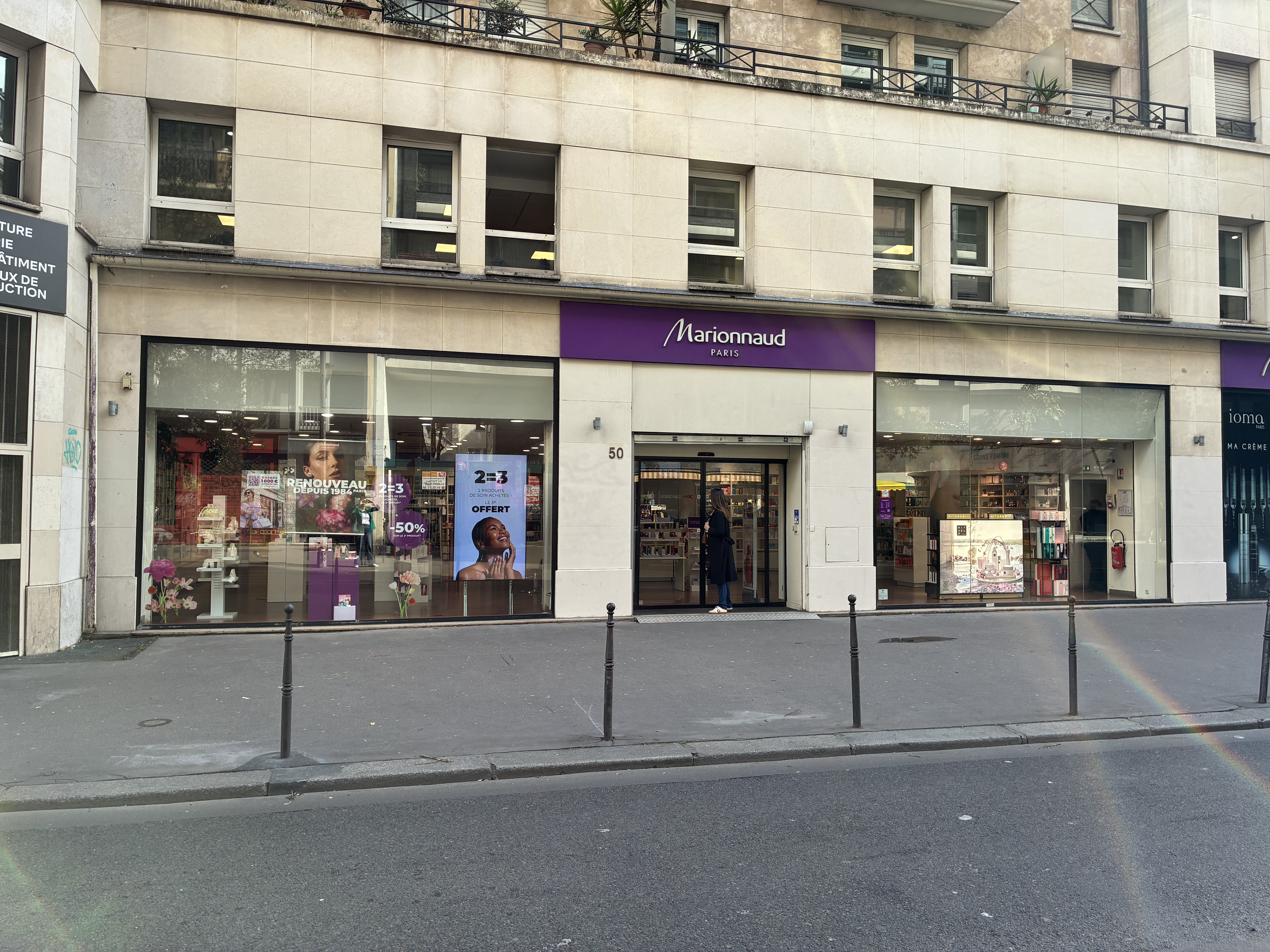Foto 1 di Marionnaud-Parfumerie