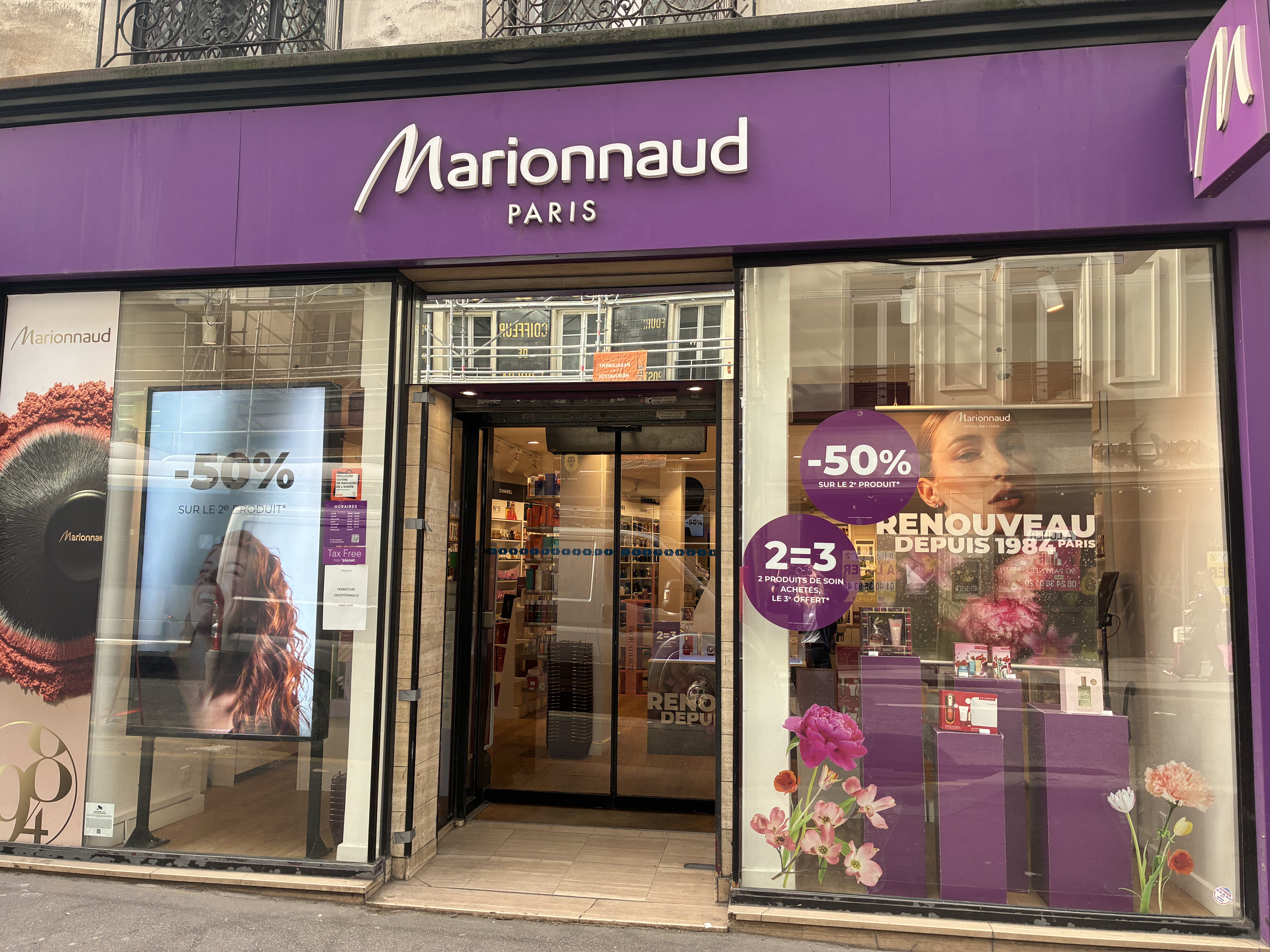 Foto 1 di Marionnaud-Parfumerie