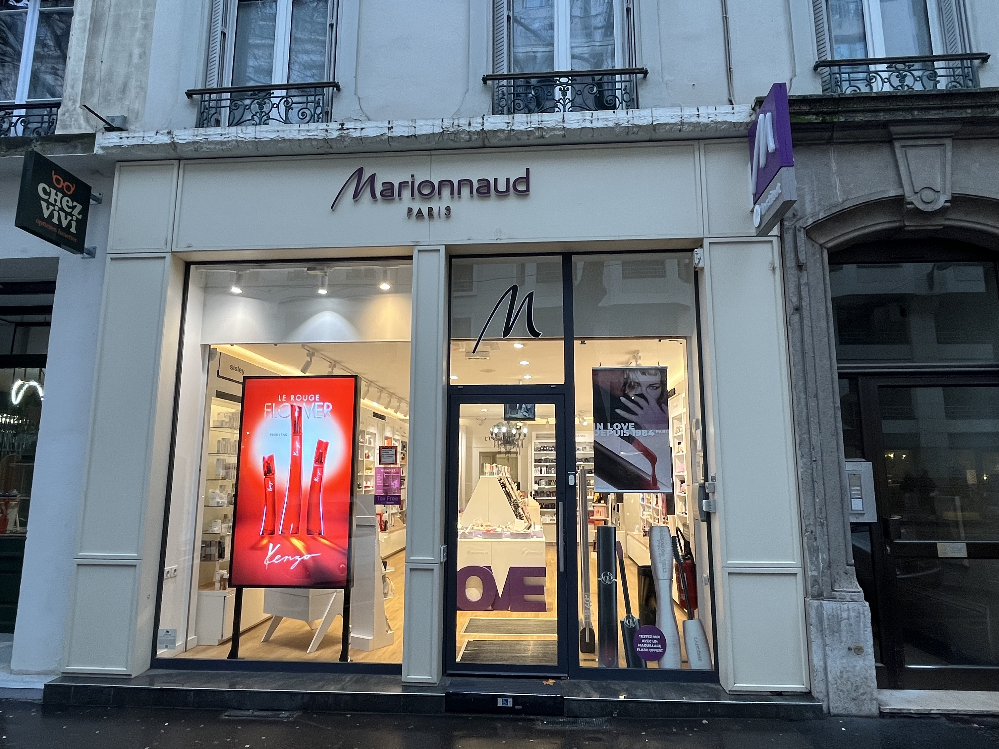 Foto 6 di Marionnaud