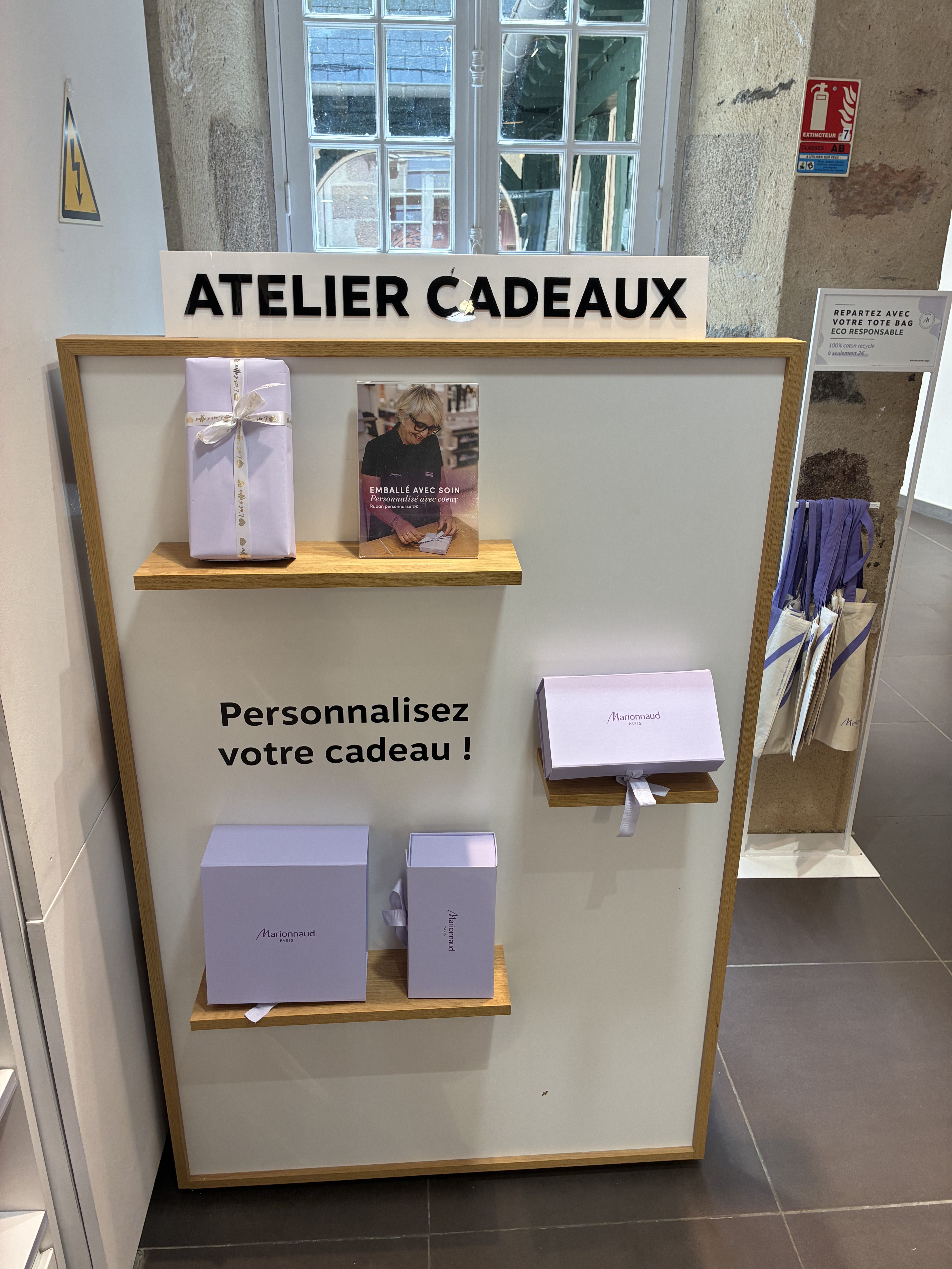 Foto 2 di Marionnaud - Parfumerie & Institut