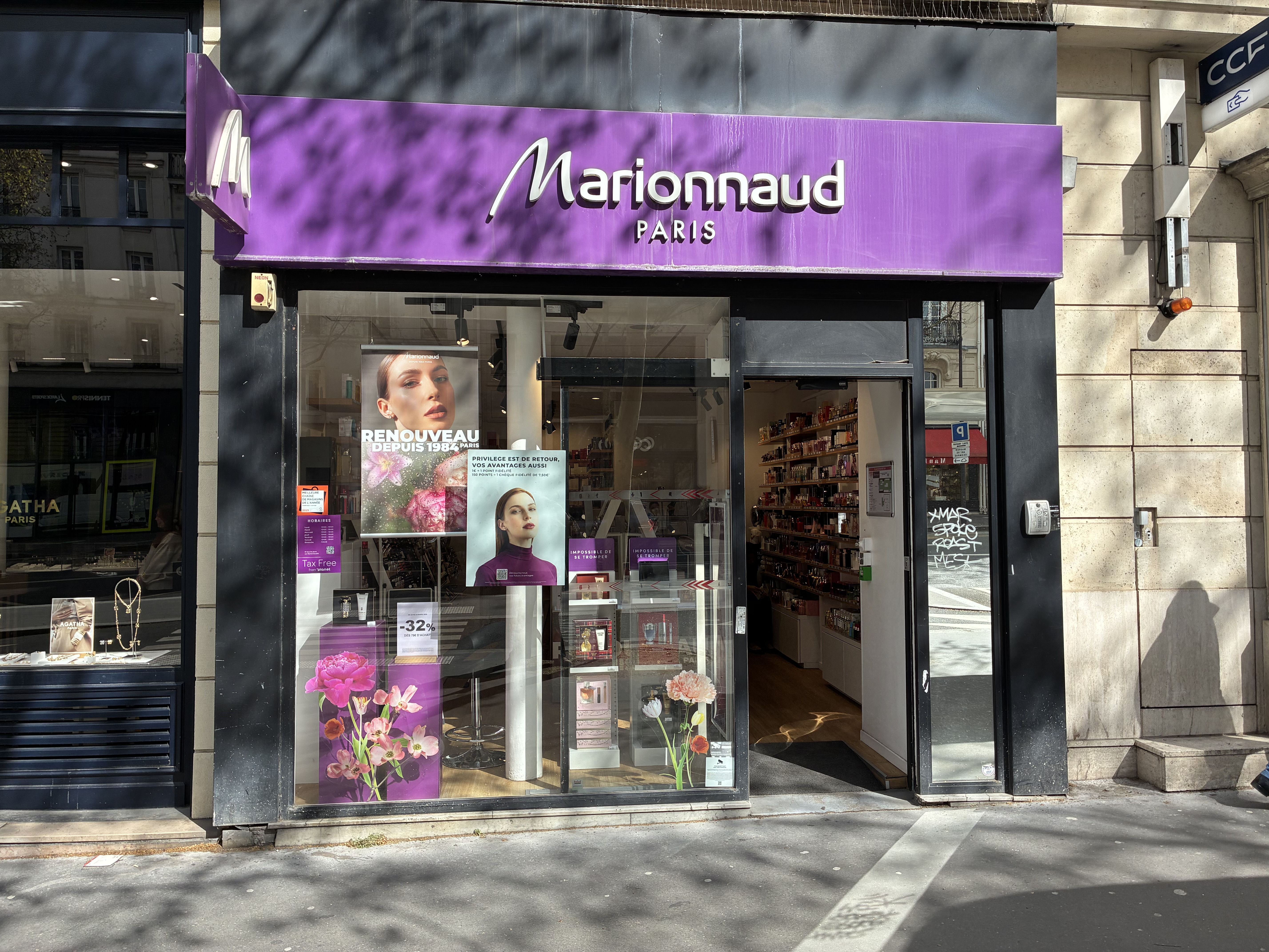 Foto 1 di Marionnaud-Parfumerie