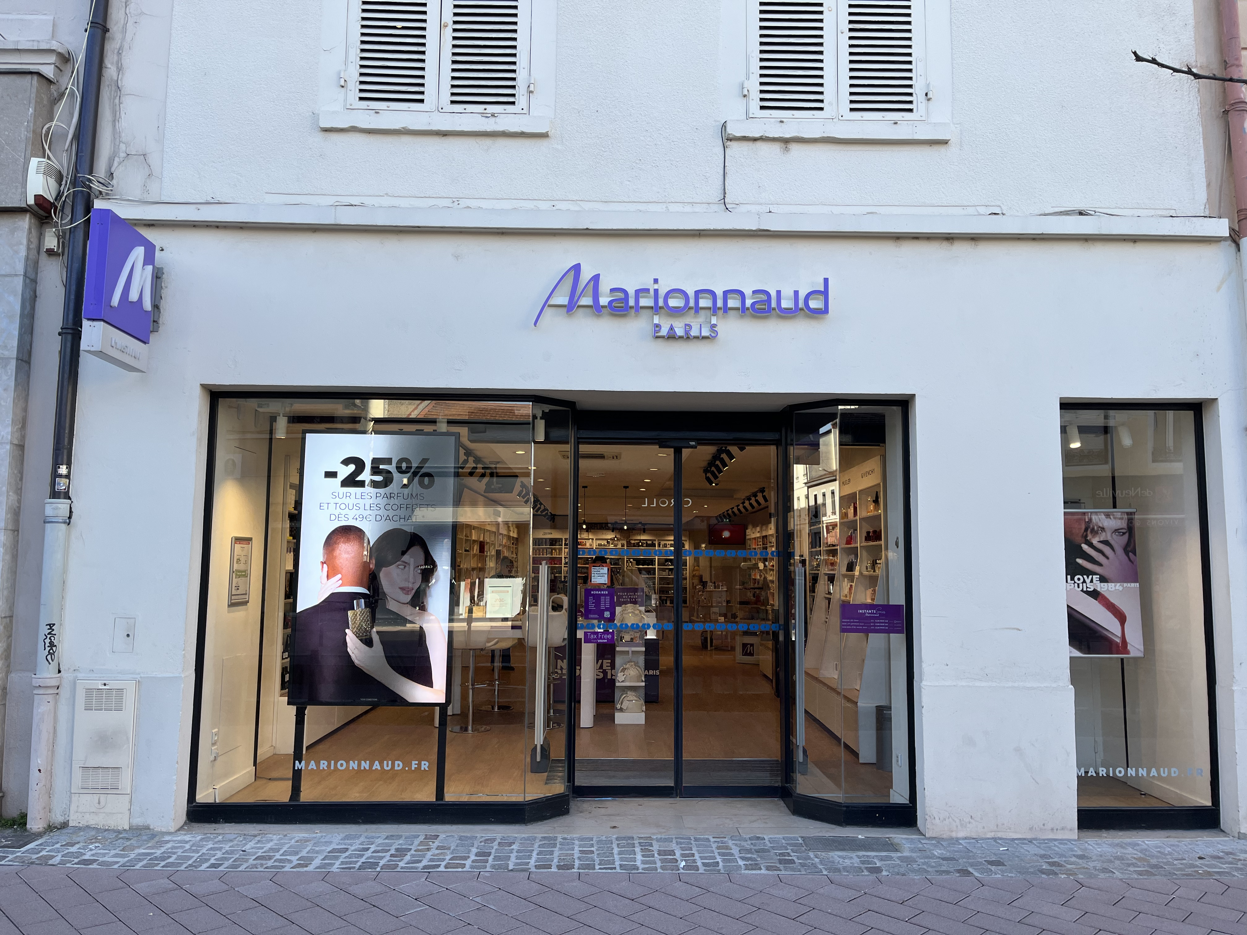Foto 1 di Marionnaud-Parfumerie & Institut
