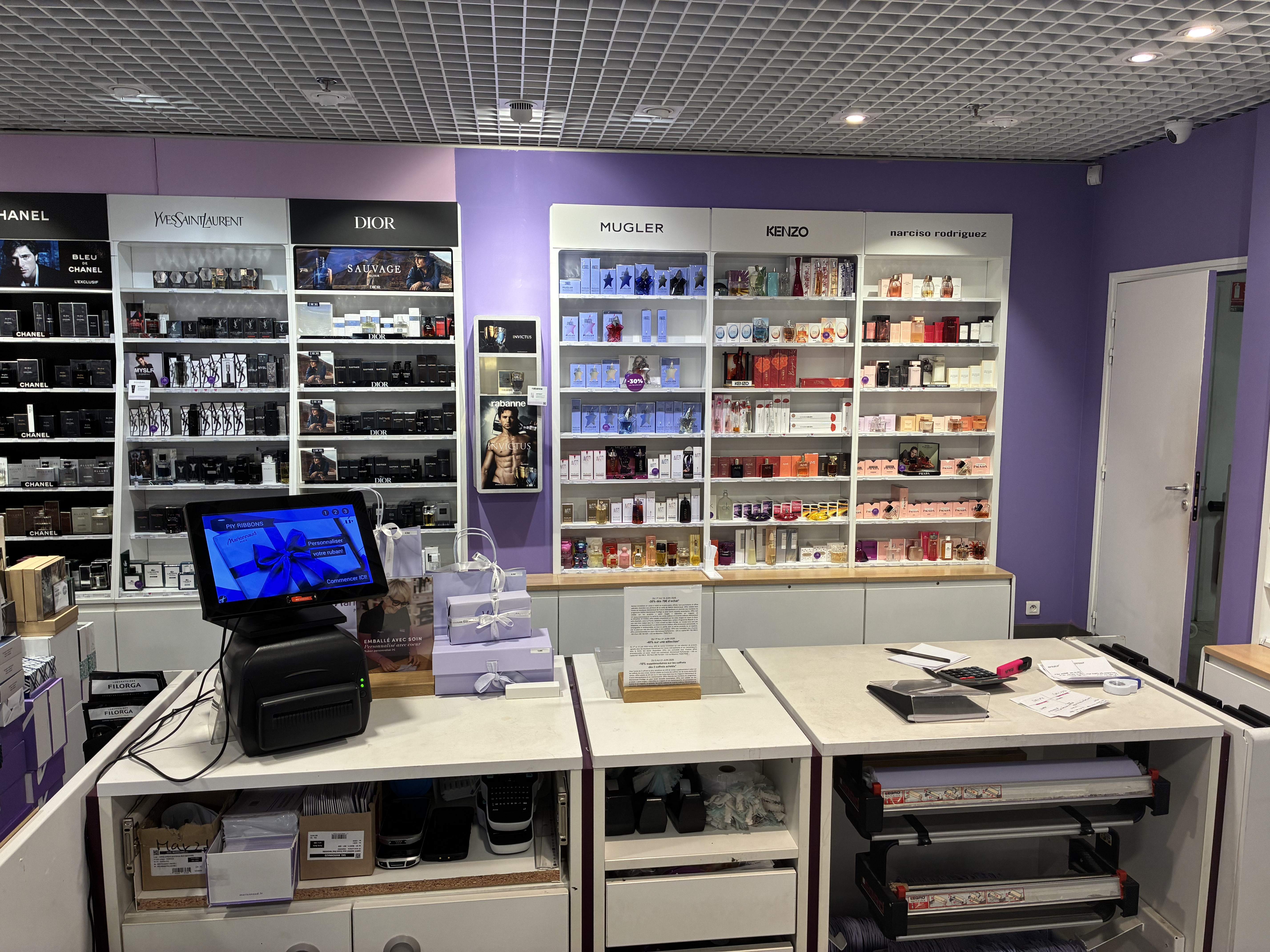 Foto 12 di Marionnaud-Parfumerie