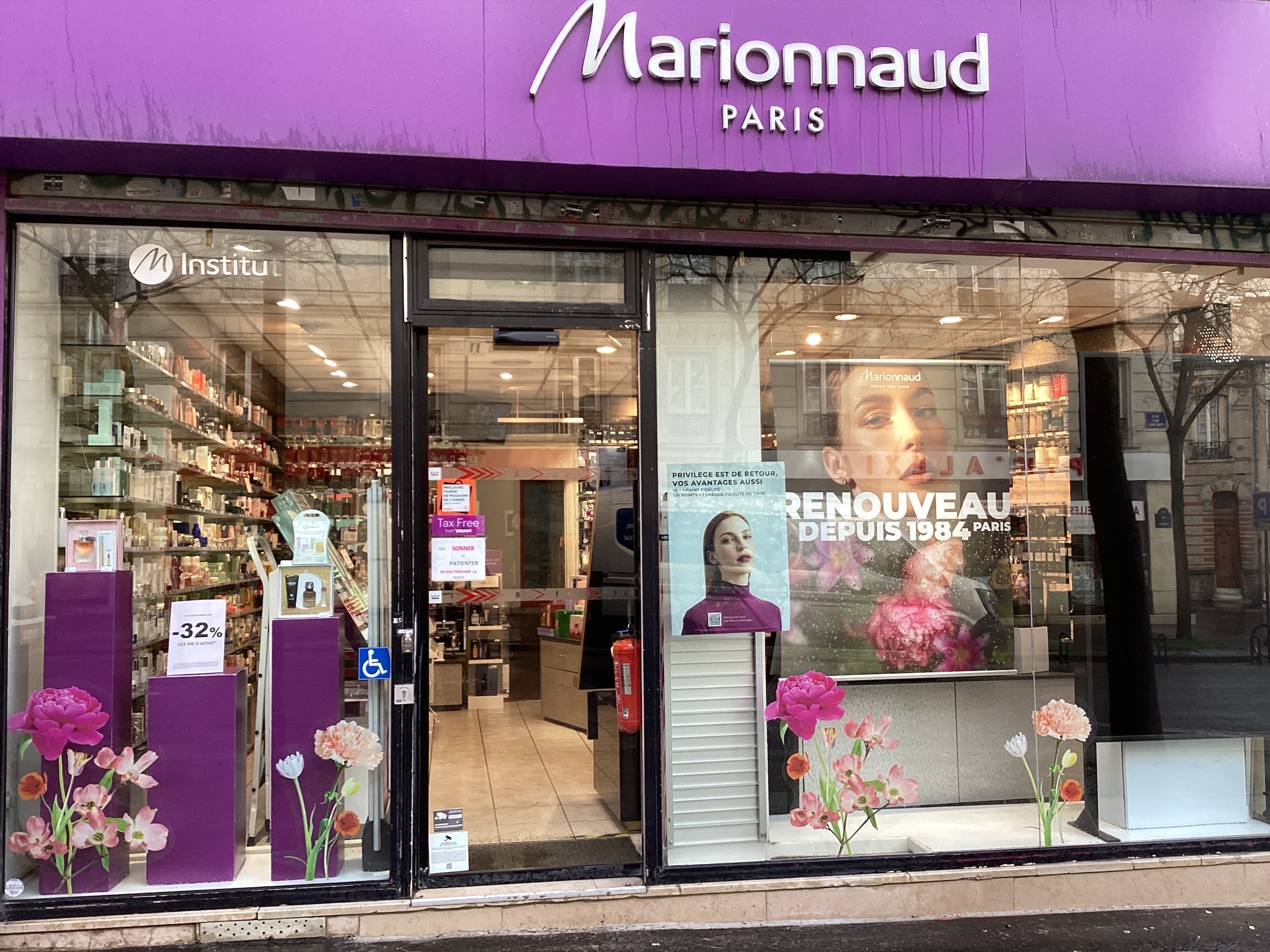 Foto 1 di Marionnaud - Parfumerie