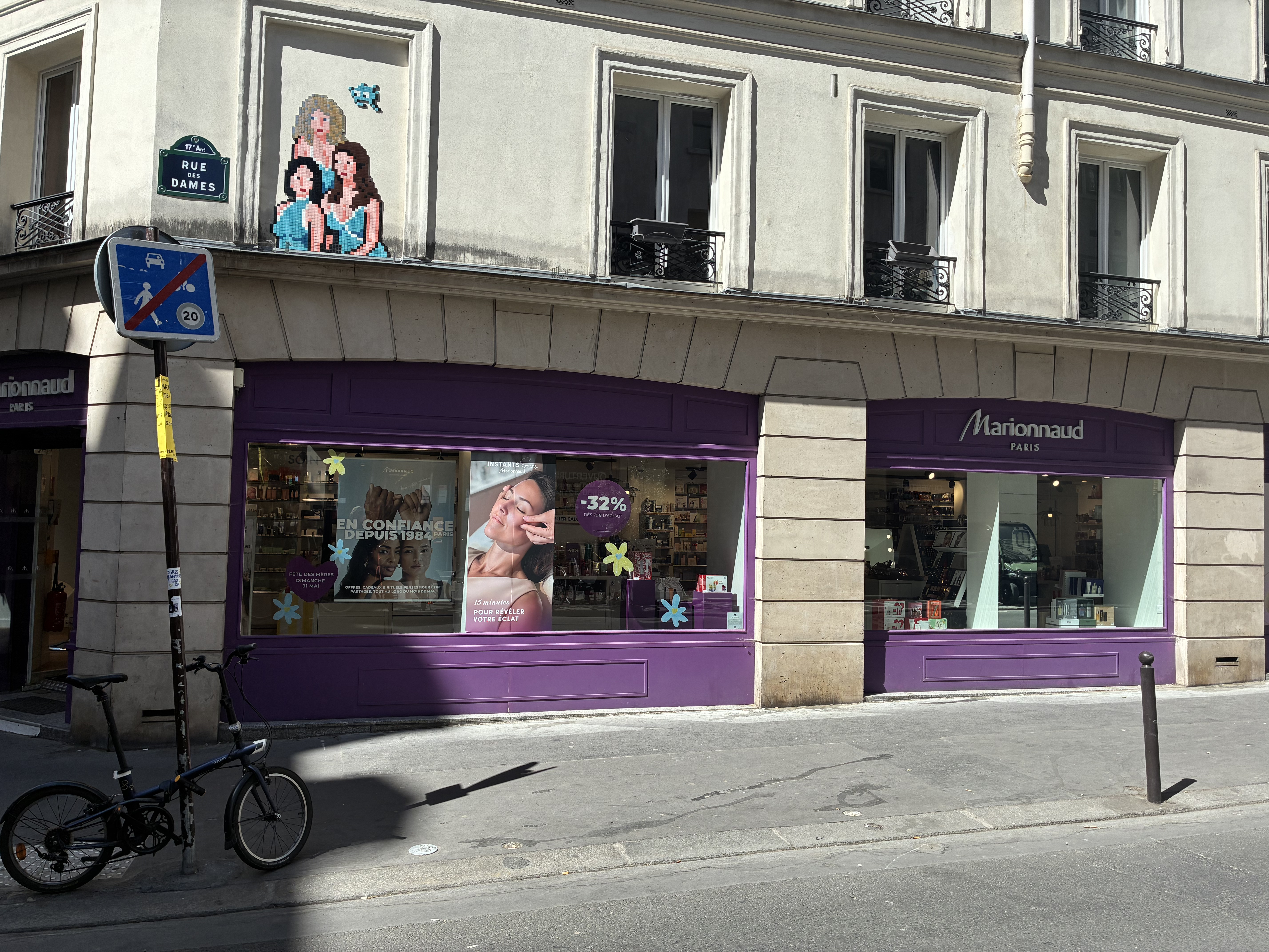 Foto 11 di Marionnaud-Parfumerie