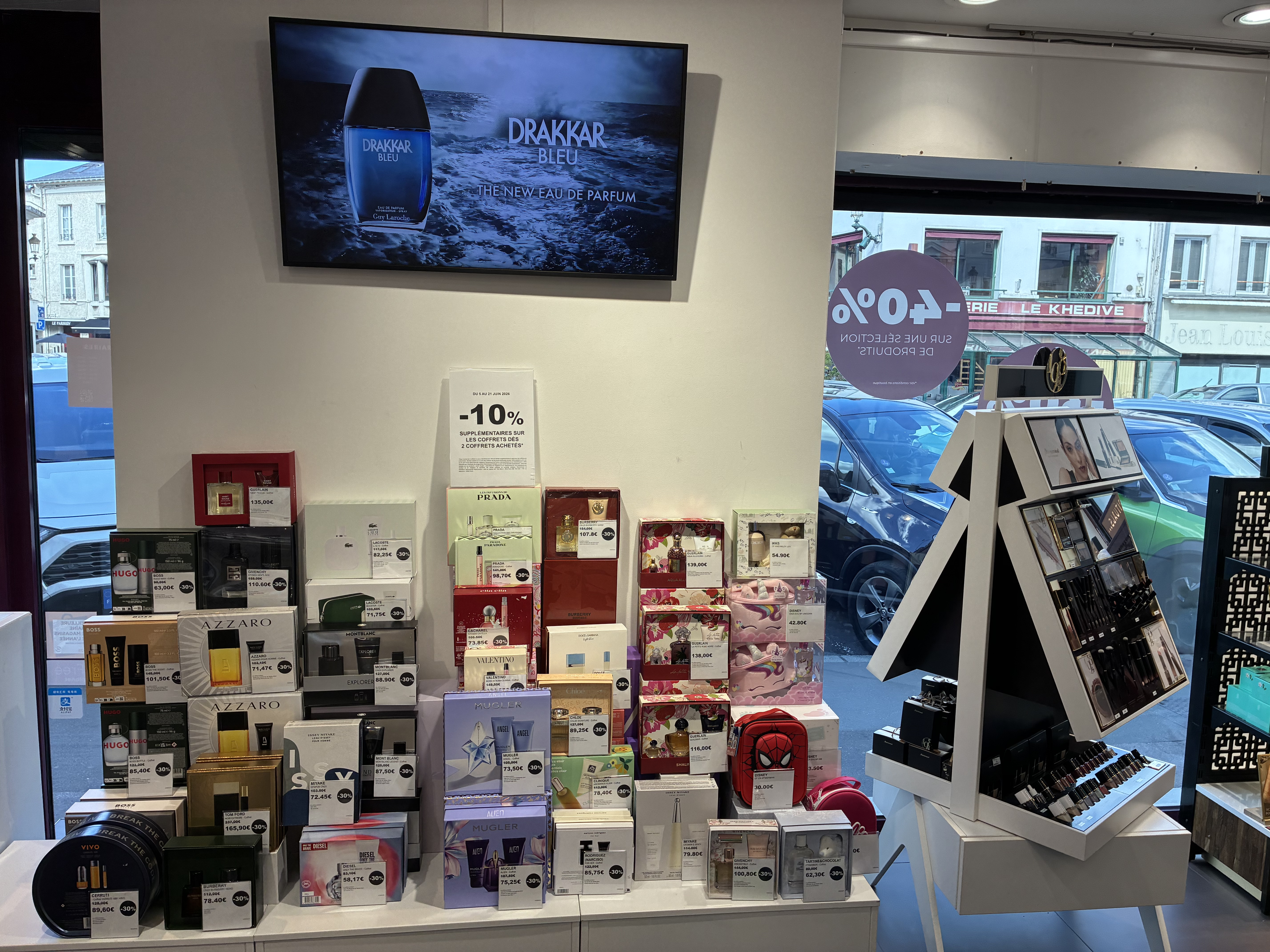 Foto 9 di Marionnaud - Parfumerie & Institut