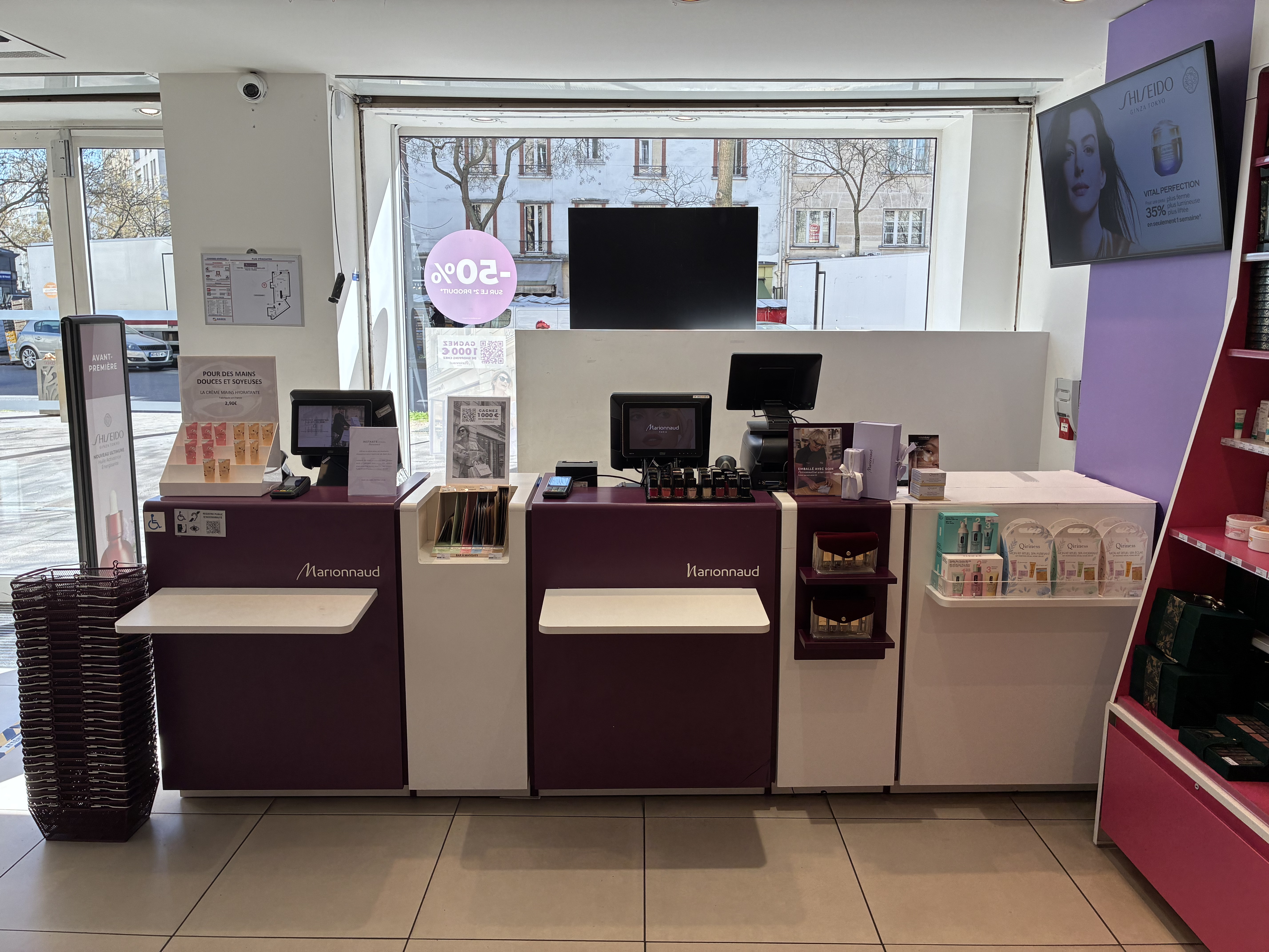 Foto 9 di Marionnaud-Parfumerie