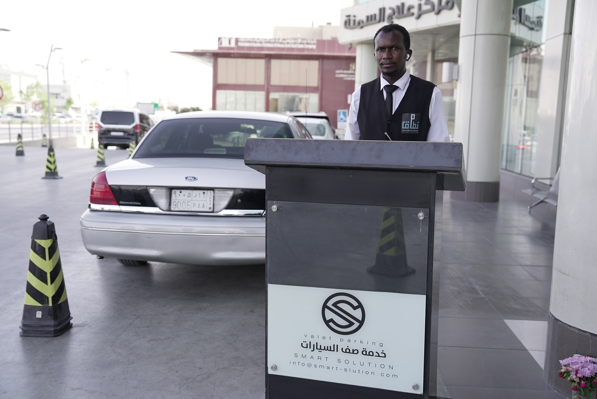 Dr.Sulaiman Al-Habib hospital Al-Takhassousi