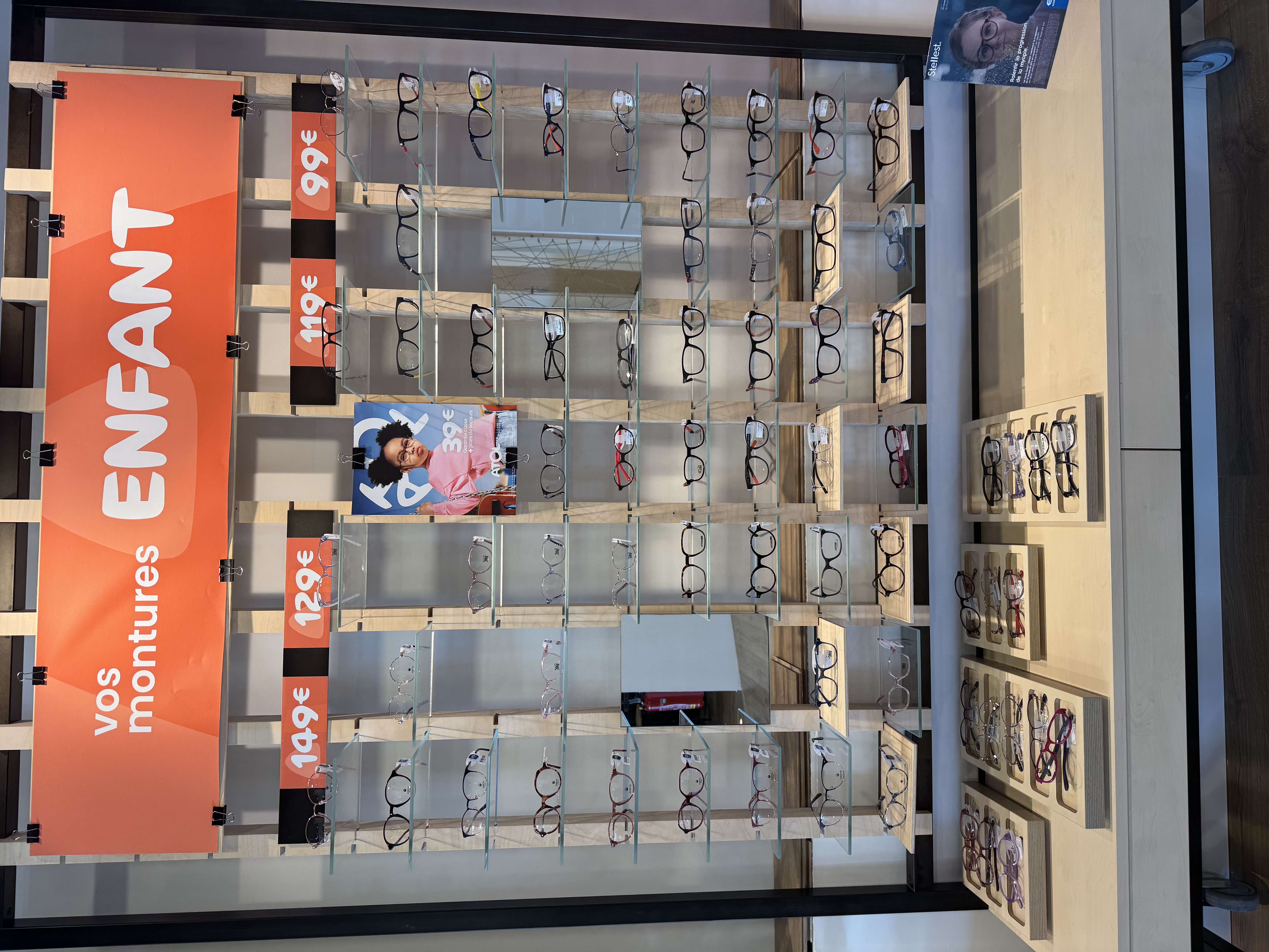 Foto 9 di Atol Access - Aurillac