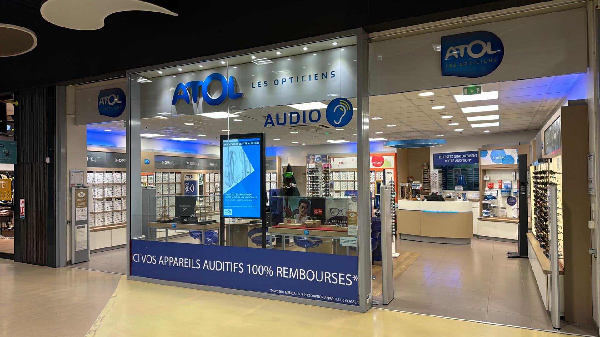 Foto 1 di Atol Audition