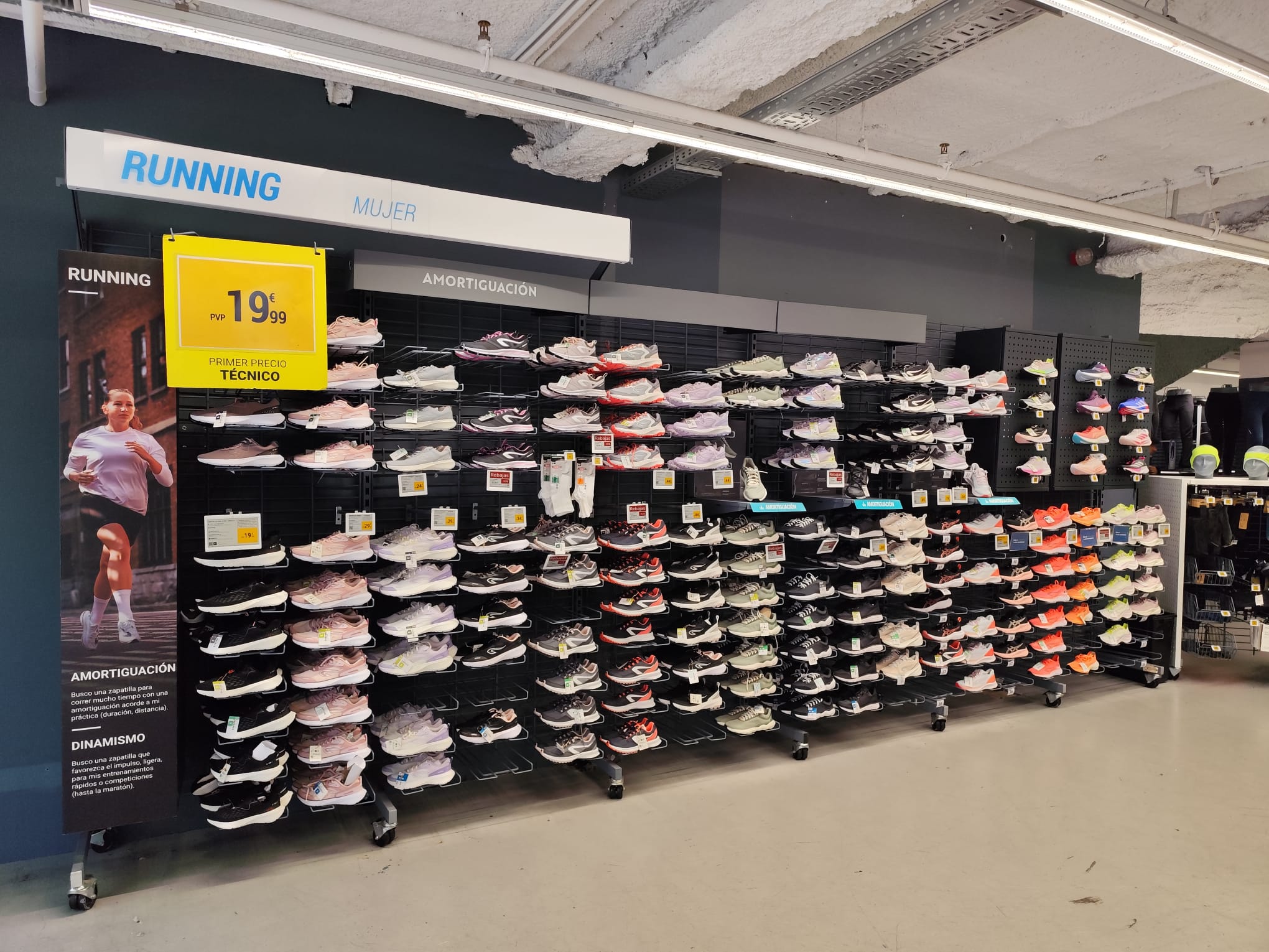 Decathlon City Princesa
