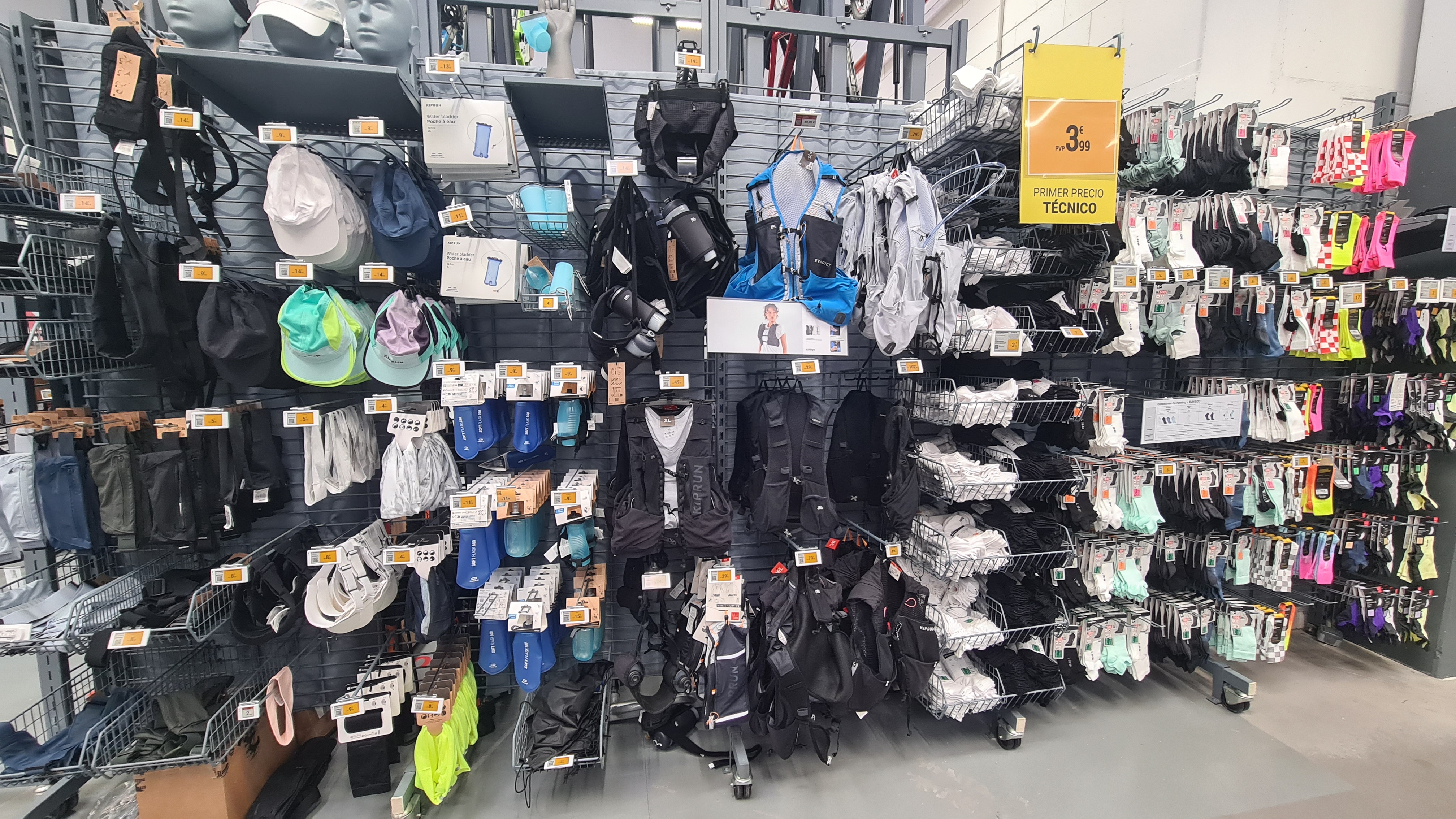 Foto 149 di Decathlon Ferrol