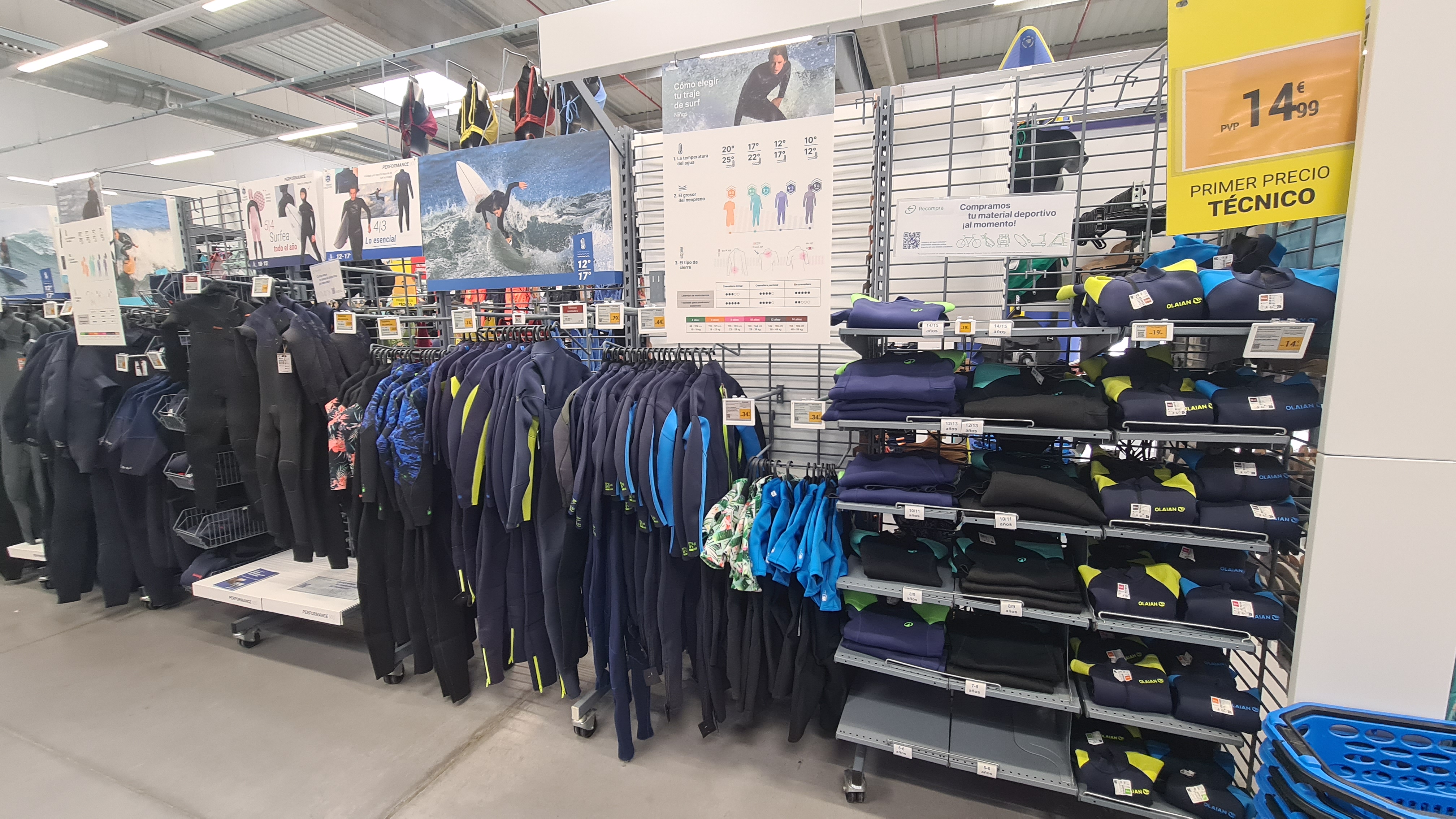 Foto 122 di Decathlon Ferrol