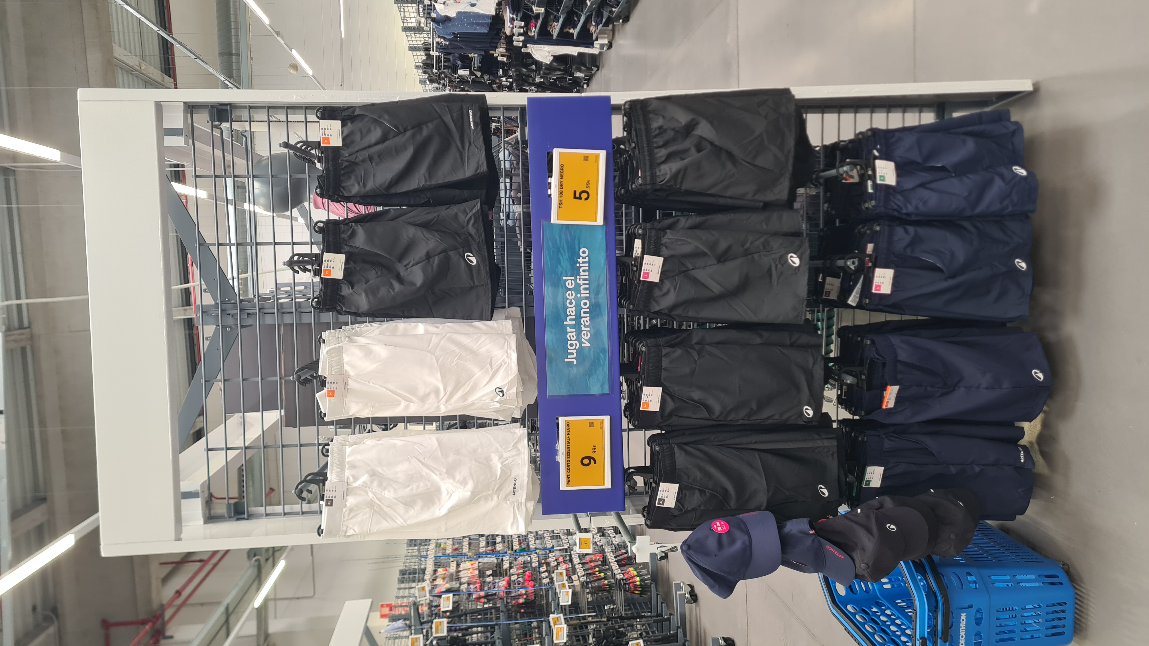 Decathlon Ferrol