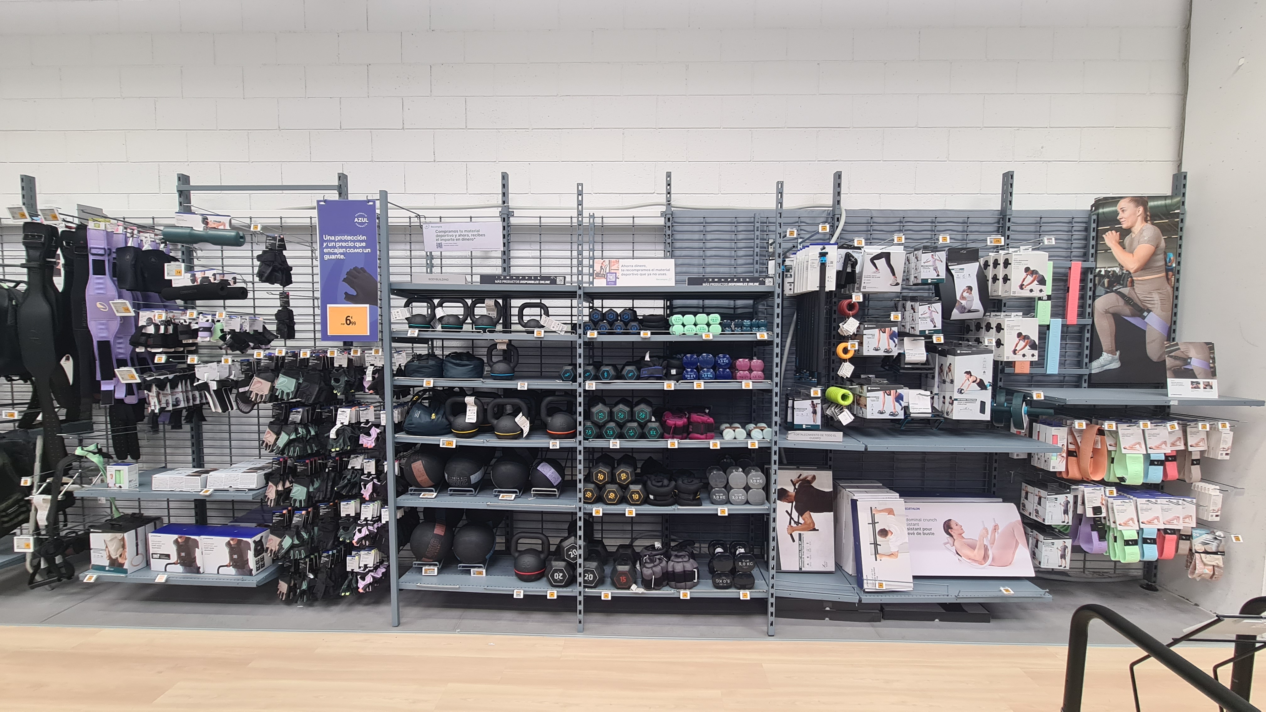 Foto 52 di Decathlon Ferrol