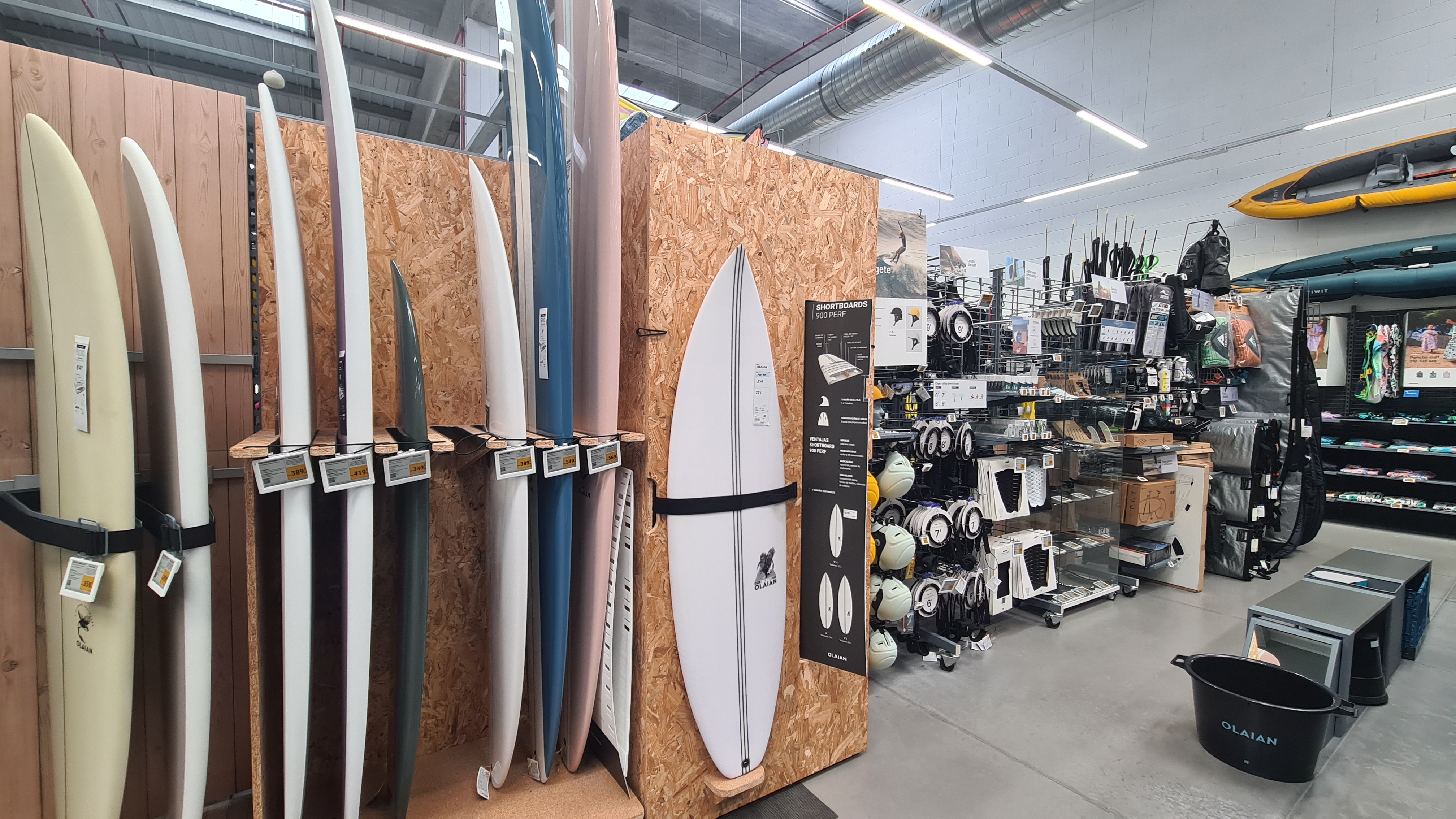 Decathlon Ferrol