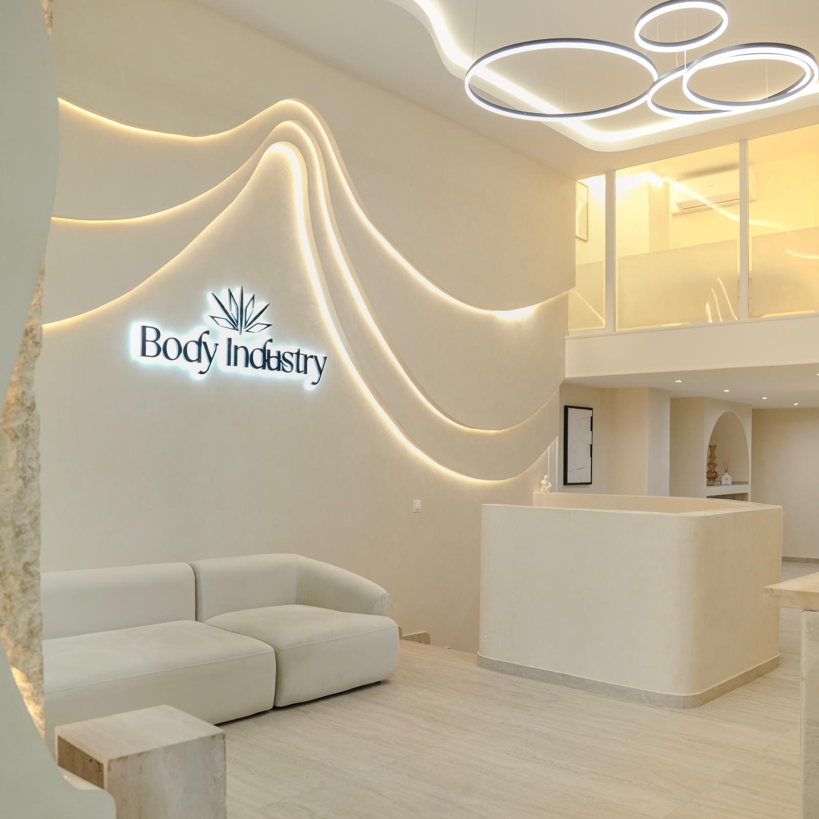 Body Industry - Lyon