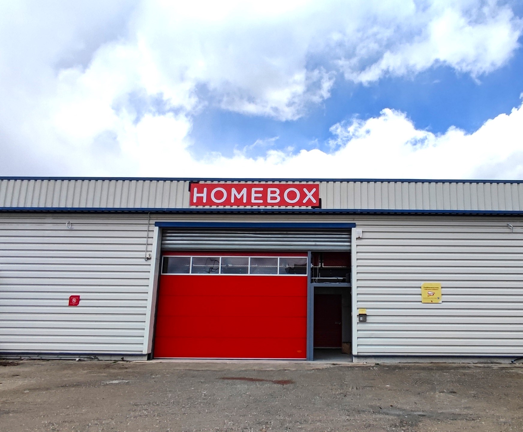 Foto 1 di HOMEBOX Corte