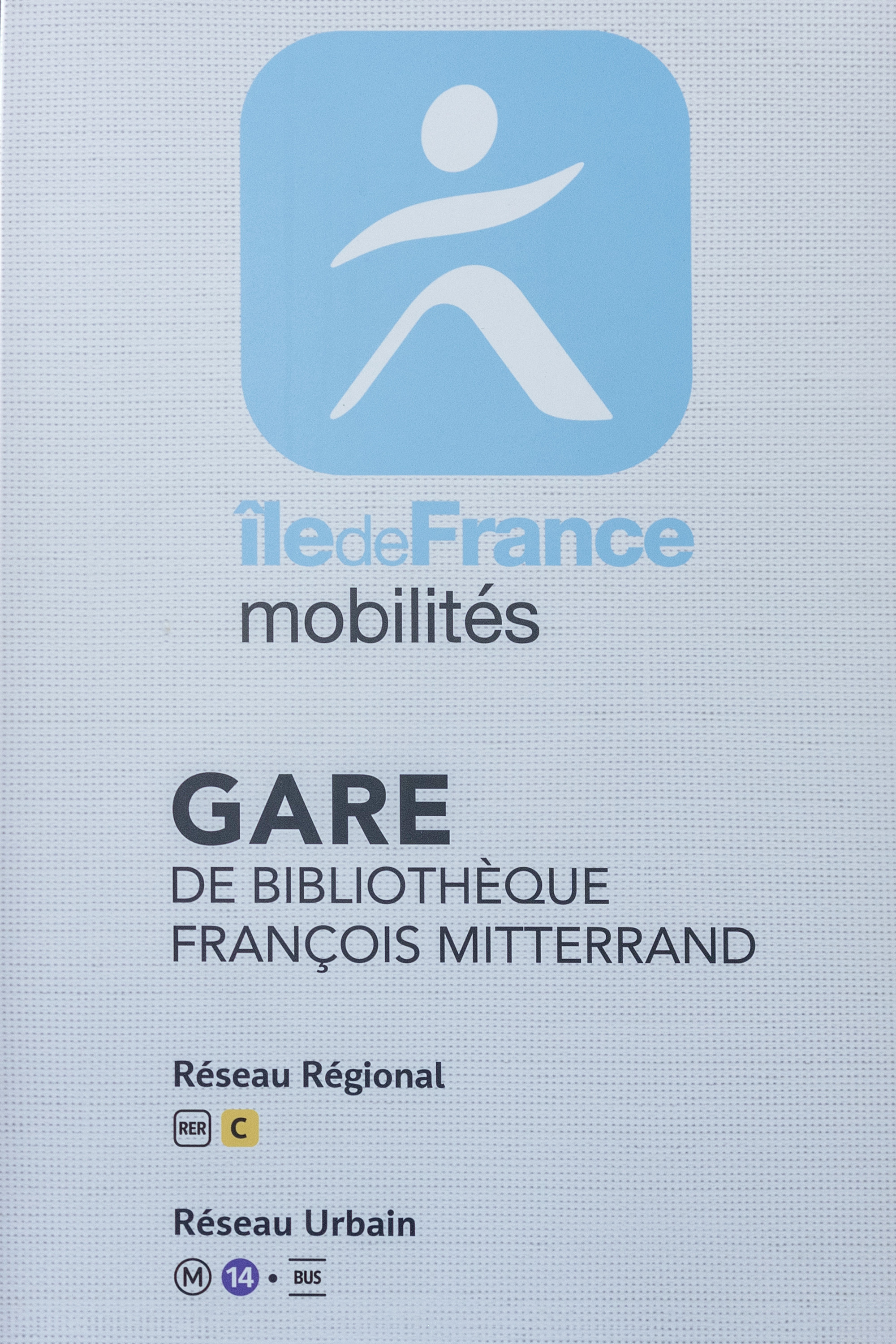 Bibliothèque François Mitterrand