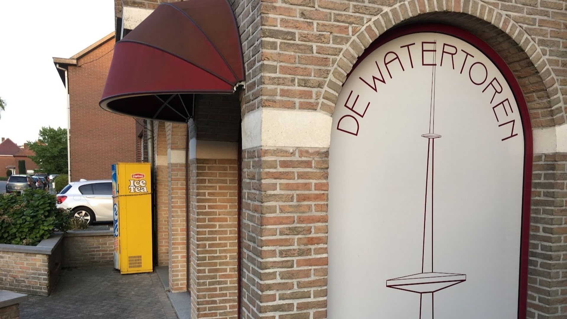 Bakkerij De Watertoren