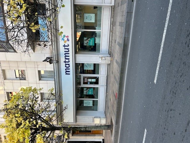 Foto 1 di Matmut Assurances