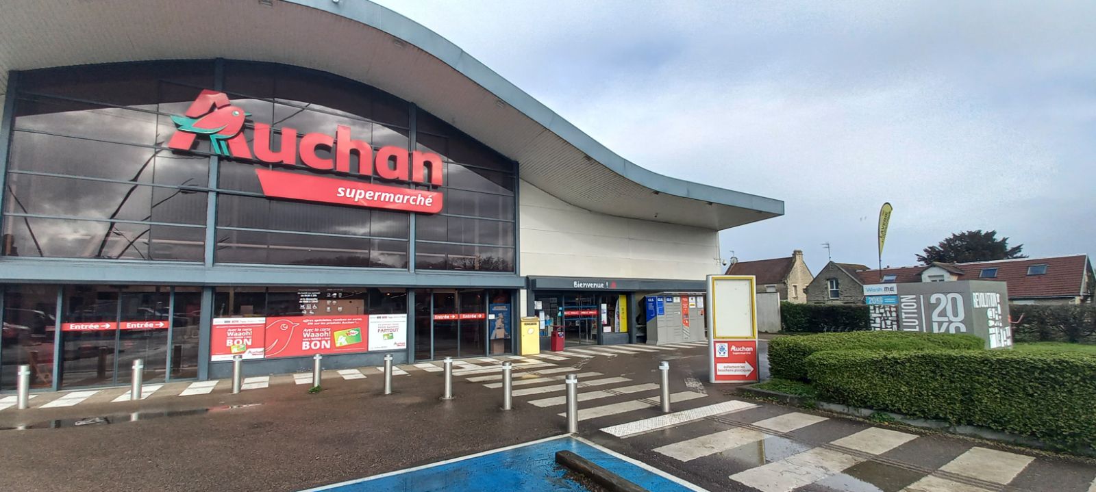 Auchan Supermarché Herouville - Supermarché, hypermarché - Hérouville-Saint-Clair
