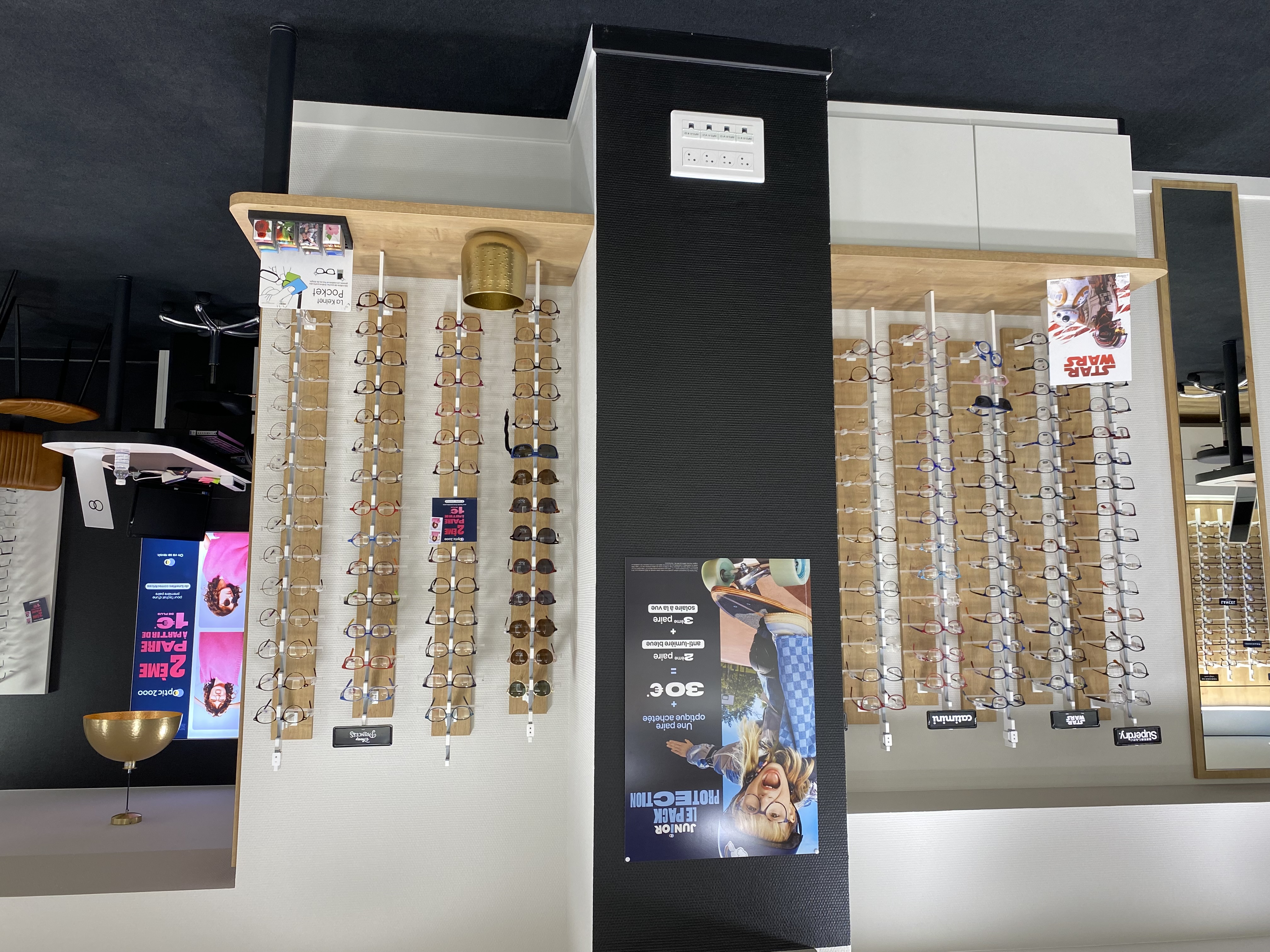 Foto 6 di Opticien Bar-le-Duc - Optic 2000