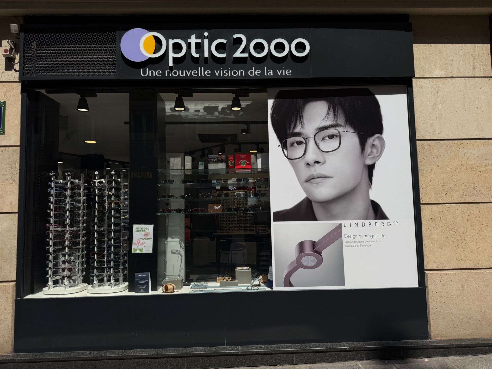 Foto 2 di Opticien Paris - Optic 2000