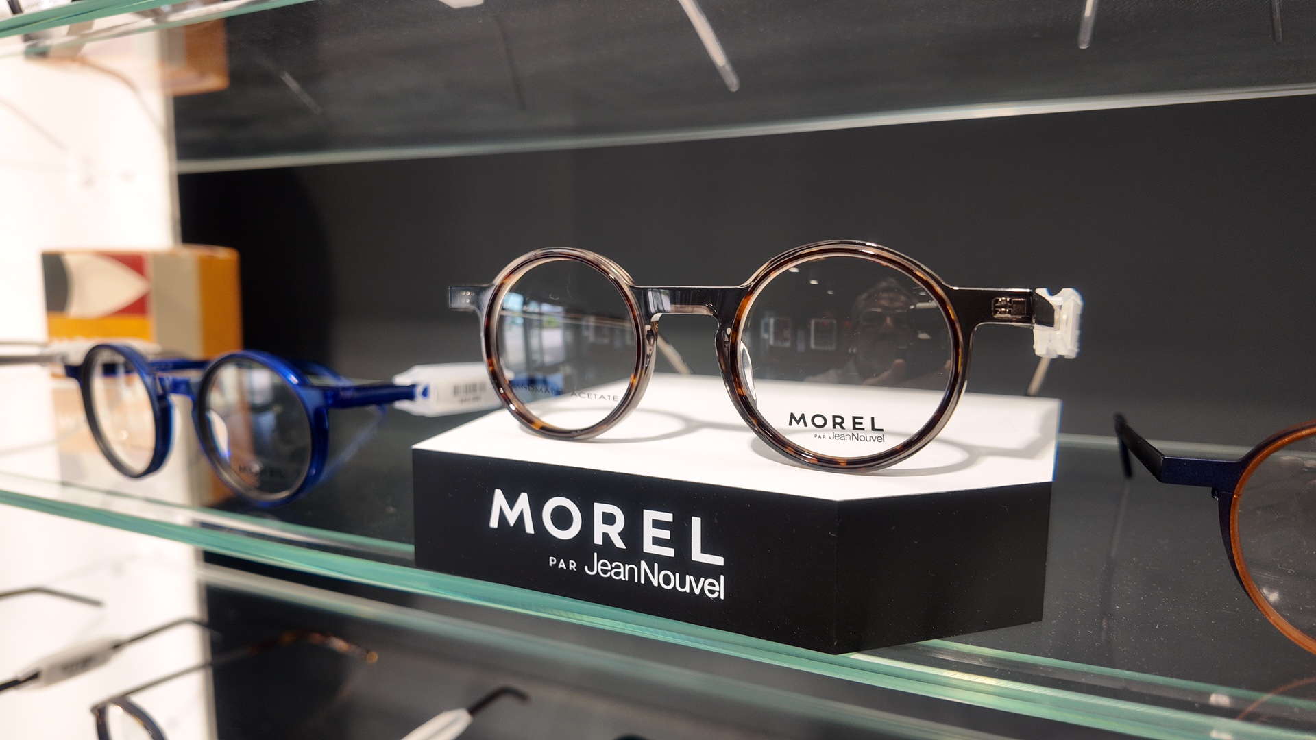 Foto 4 di Opticien Ruaudin - Optic 2000